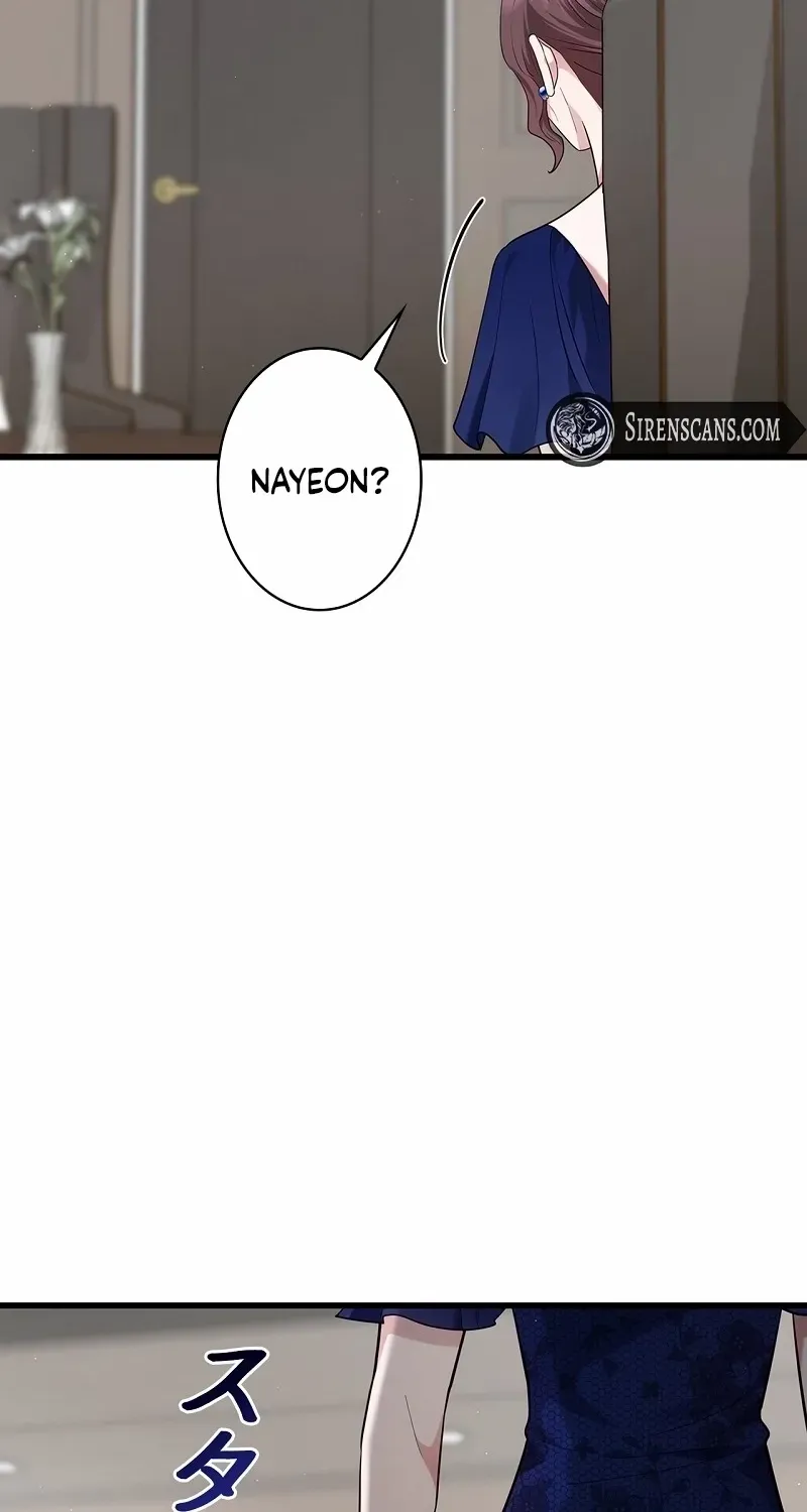 Would You Like to Have an Affair With Me Chapter 25 page 15 - 