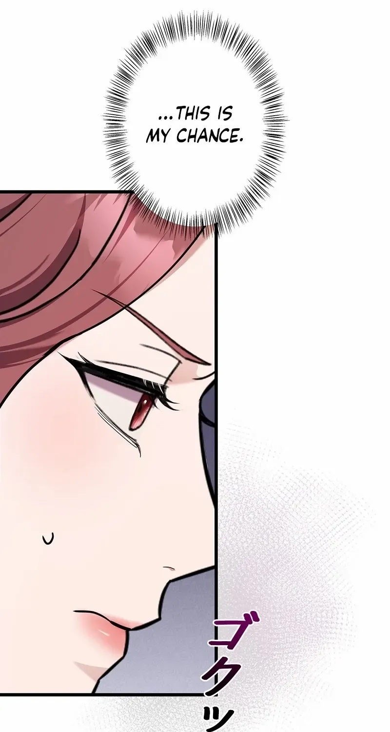 Would You Like to Have an Affair With Me Chapter 25 page 17 - 
