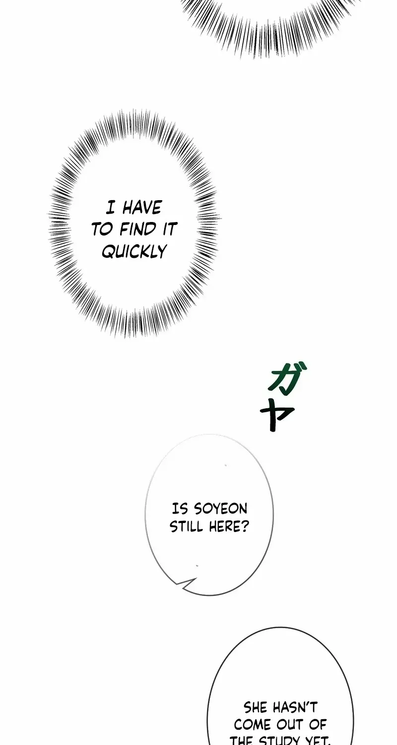 Would You Like to Have an Affair With Me Chapter 25 page 24 - 