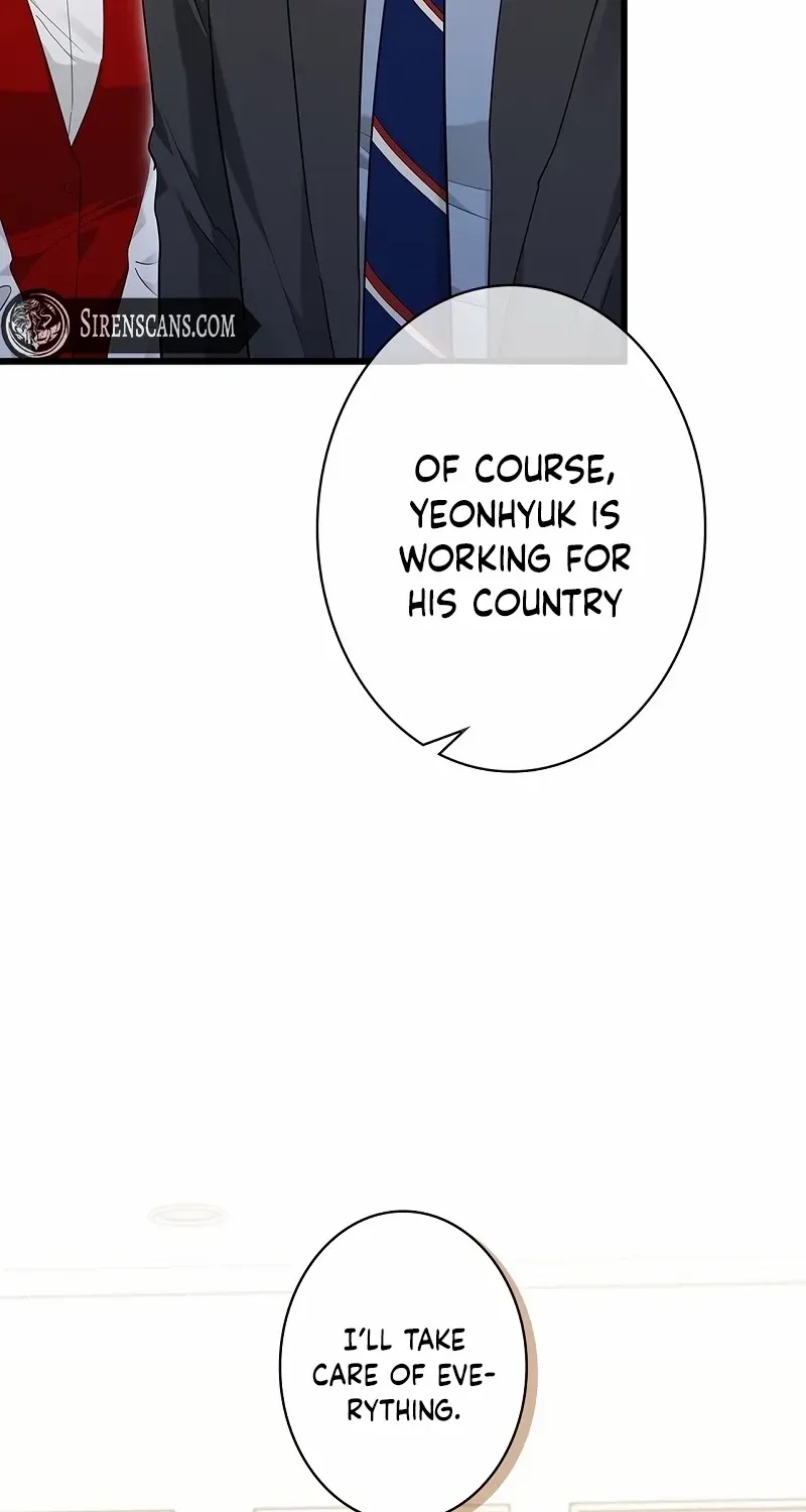 Would You Like to Have an Affair With Me Chapter 25 page 45 - 