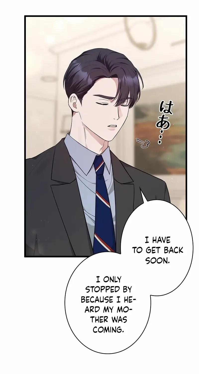 Would You Like to Have an Affair With Me Chapter 25 page 53 - 