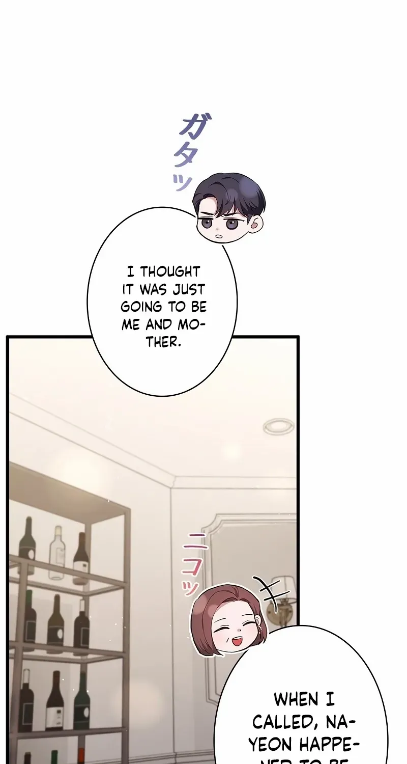 Would You Like to Have an Affair With Me Chapter 25 page 58 - 