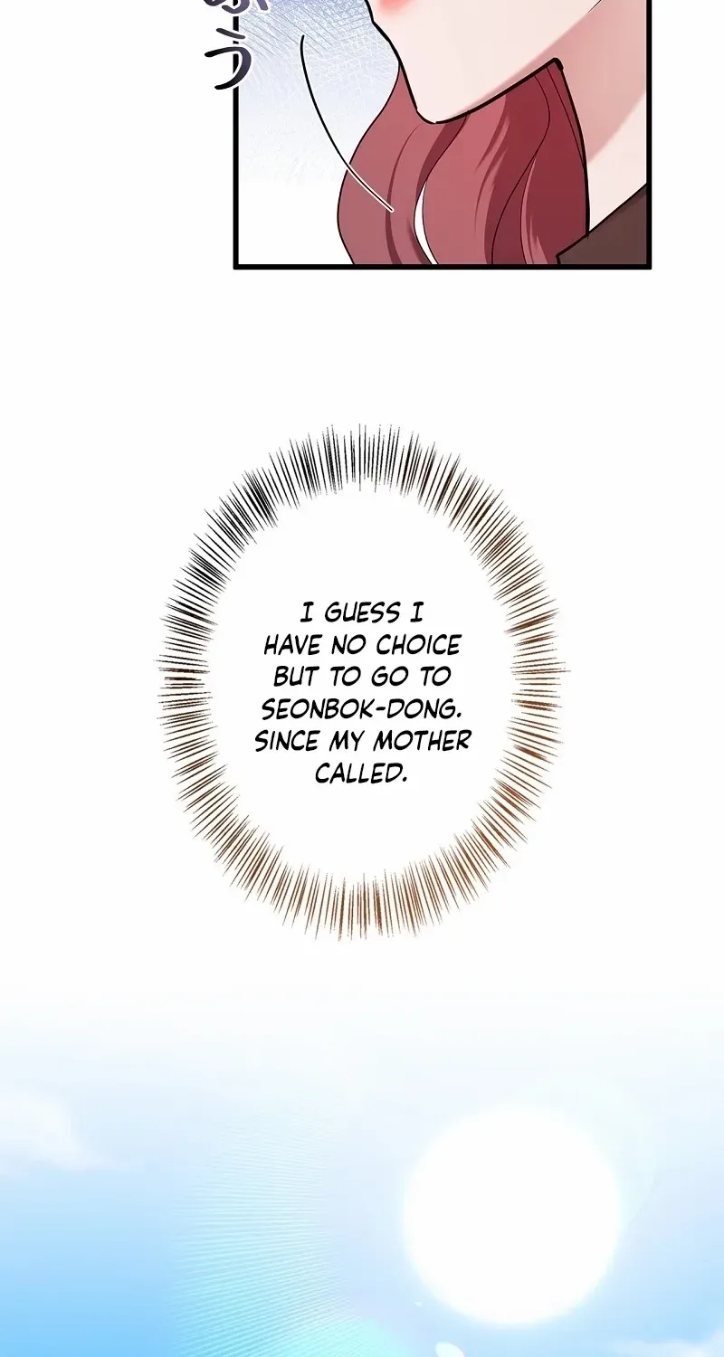 Would You Like to Have an Affair With Me Chapter 25 page 7 - 