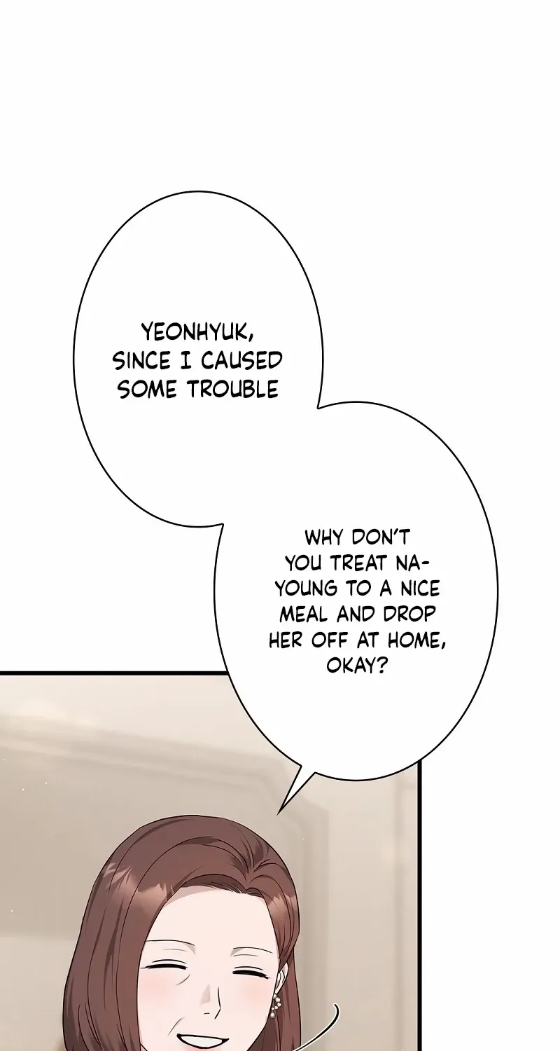 Would You Like to Have an Affair With Me Chapter 25 page 71 - 