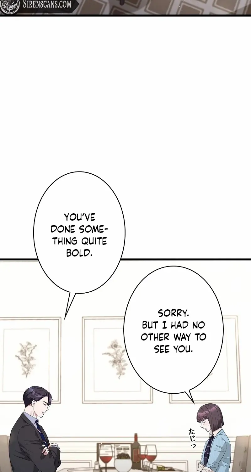 Would You Like to Have an Affair With Me Chapter 25 page 75 - 
