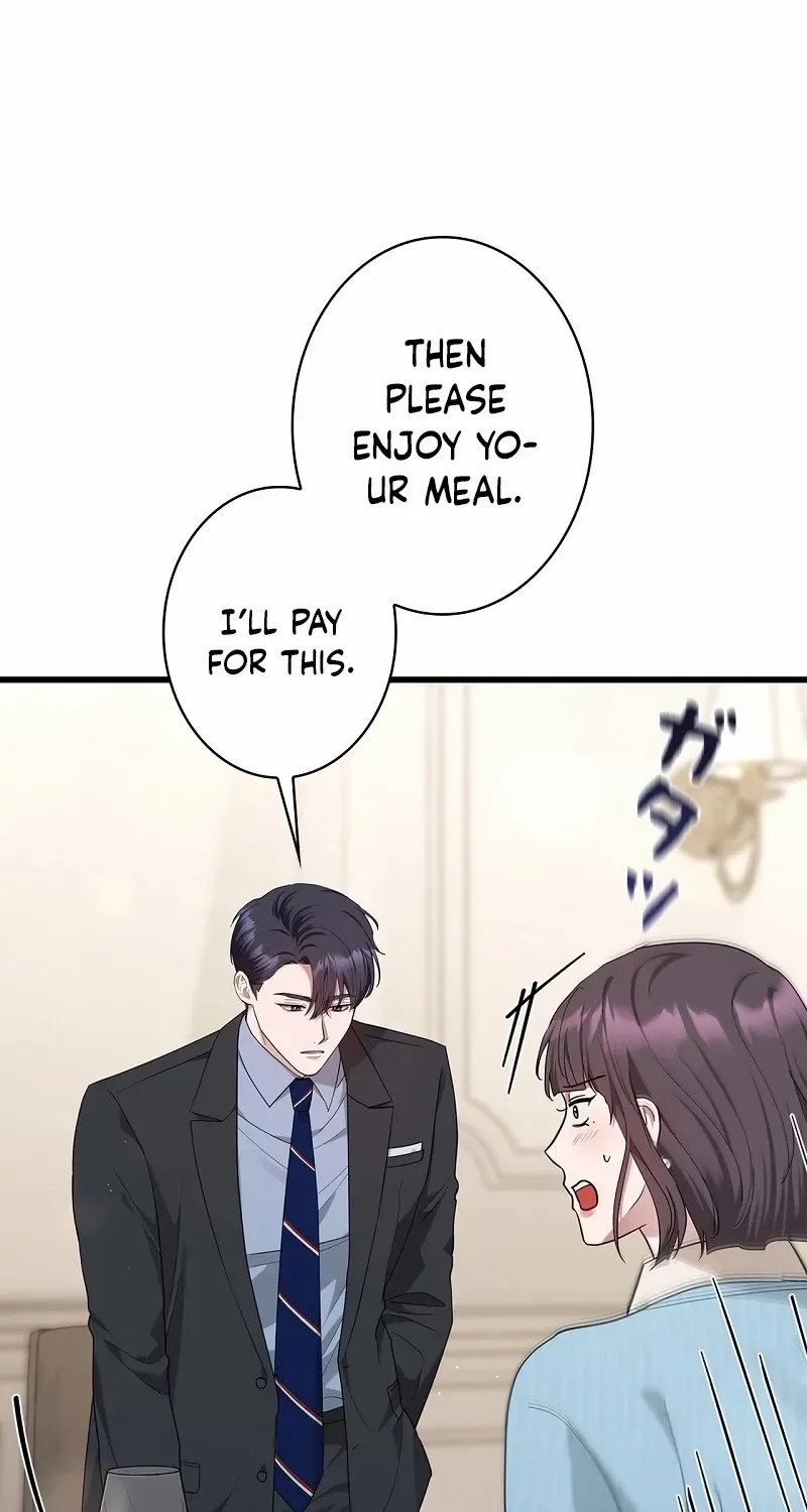 Would You Like to Have an Affair With Me Chapter 25 page 77 - 