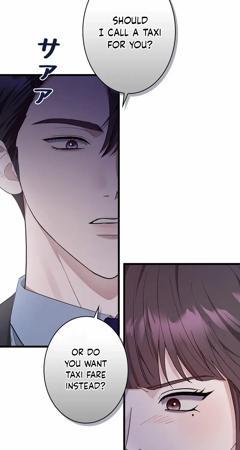 Would You Like to Have an Affair With Me Chapter 25 page 79 - 