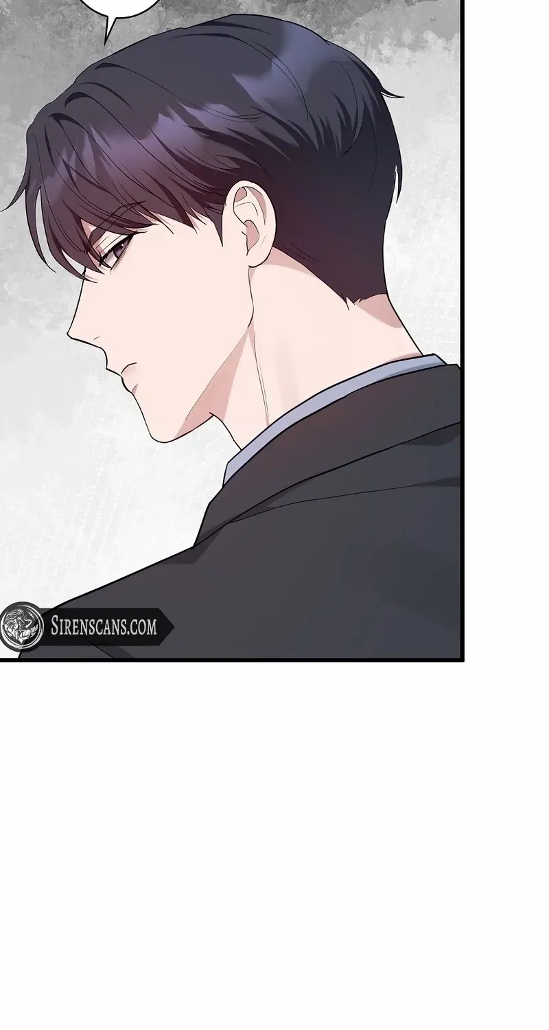 Would You Like to Have an Affair With Me Chapter 25 page 85 - 