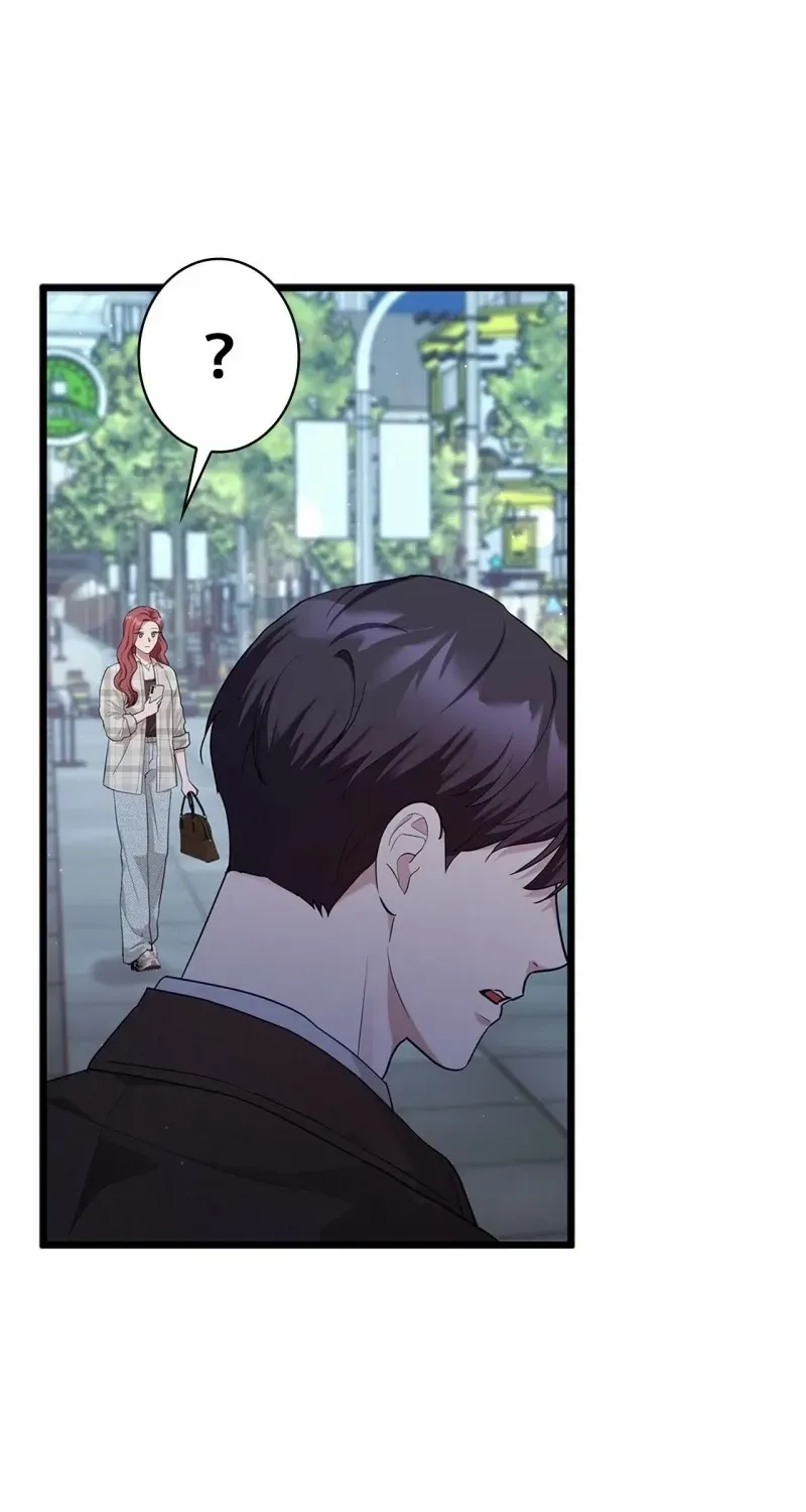 Would You Like to Have an Affair With Me Chapter 26 page 19 - 