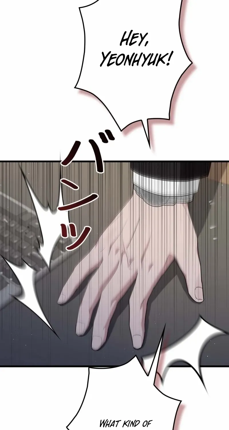 Would You Like to Have an Affair With Me Chapter 26 page 3 - 