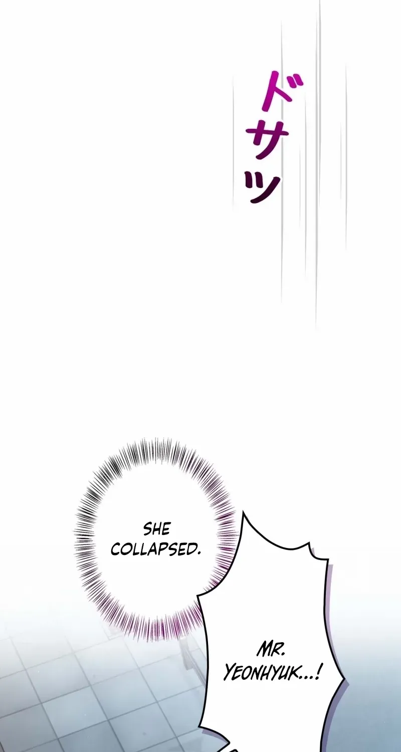Would You Like to Have an Affair With Me Chapter 26 page 25 - 