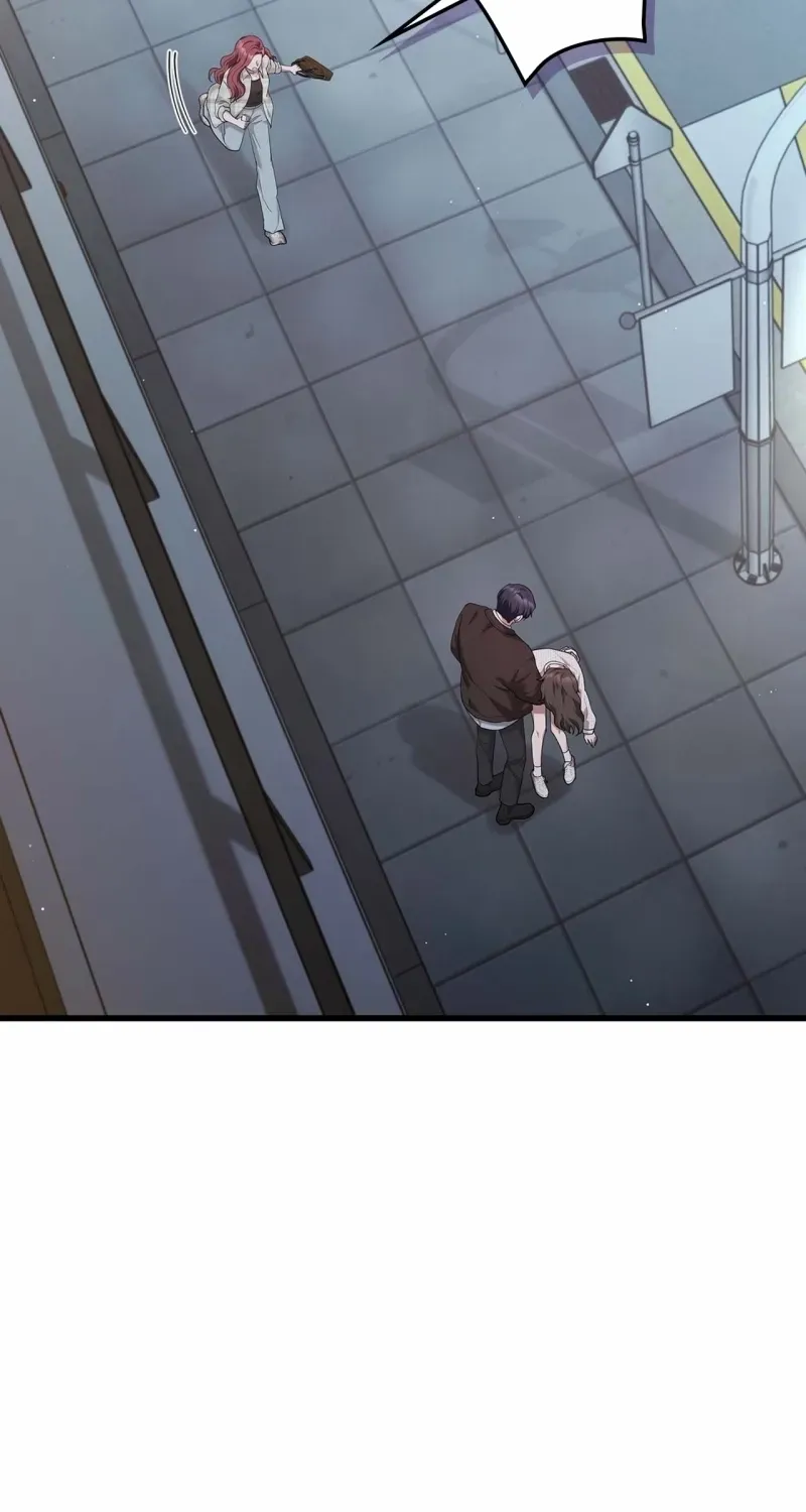 Would You Like to Have an Affair With Me Chapter 26 page 26 - 