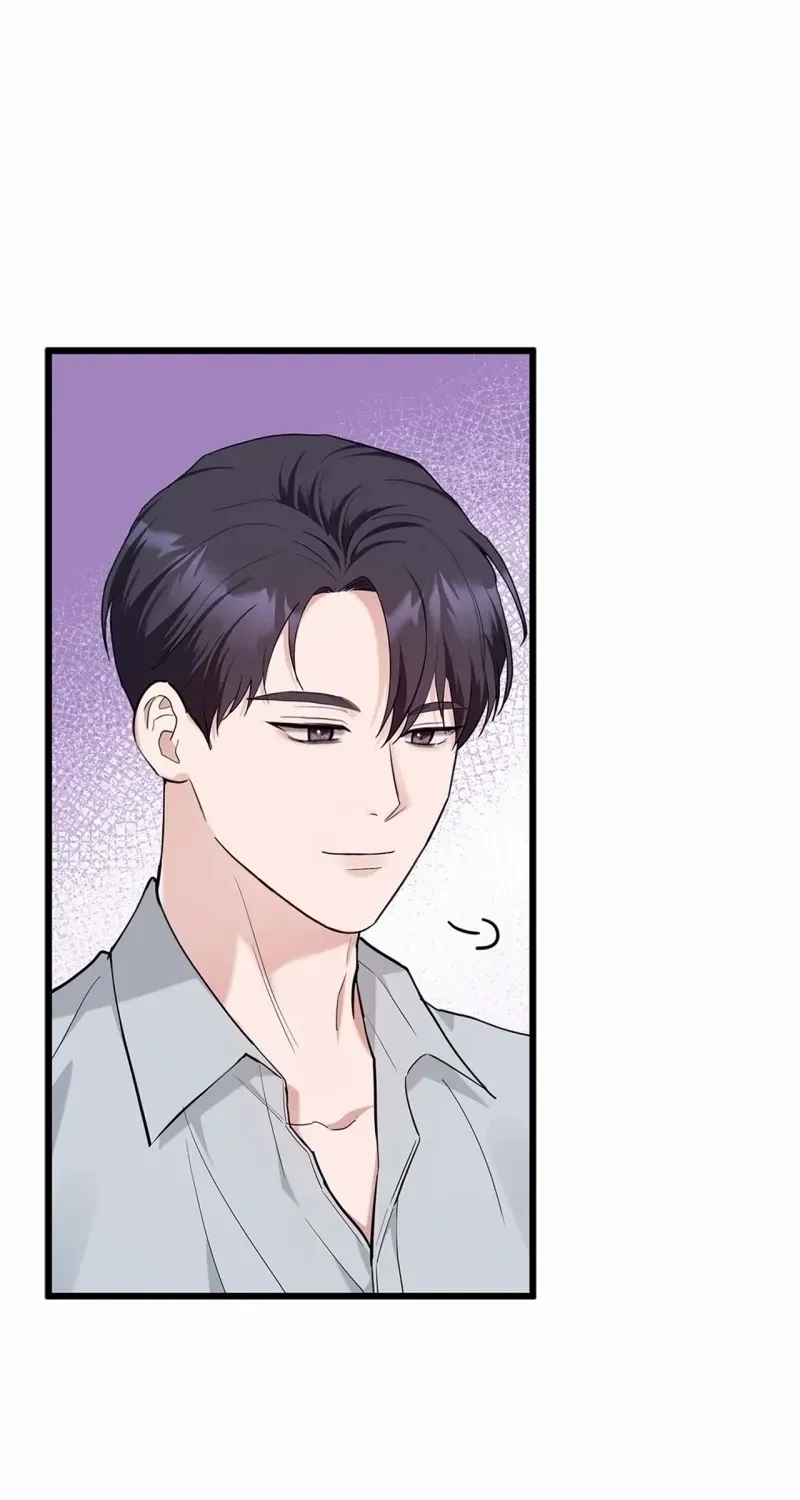 Would You Like to Have an Affair With Me Chapter 26 page 45 - 