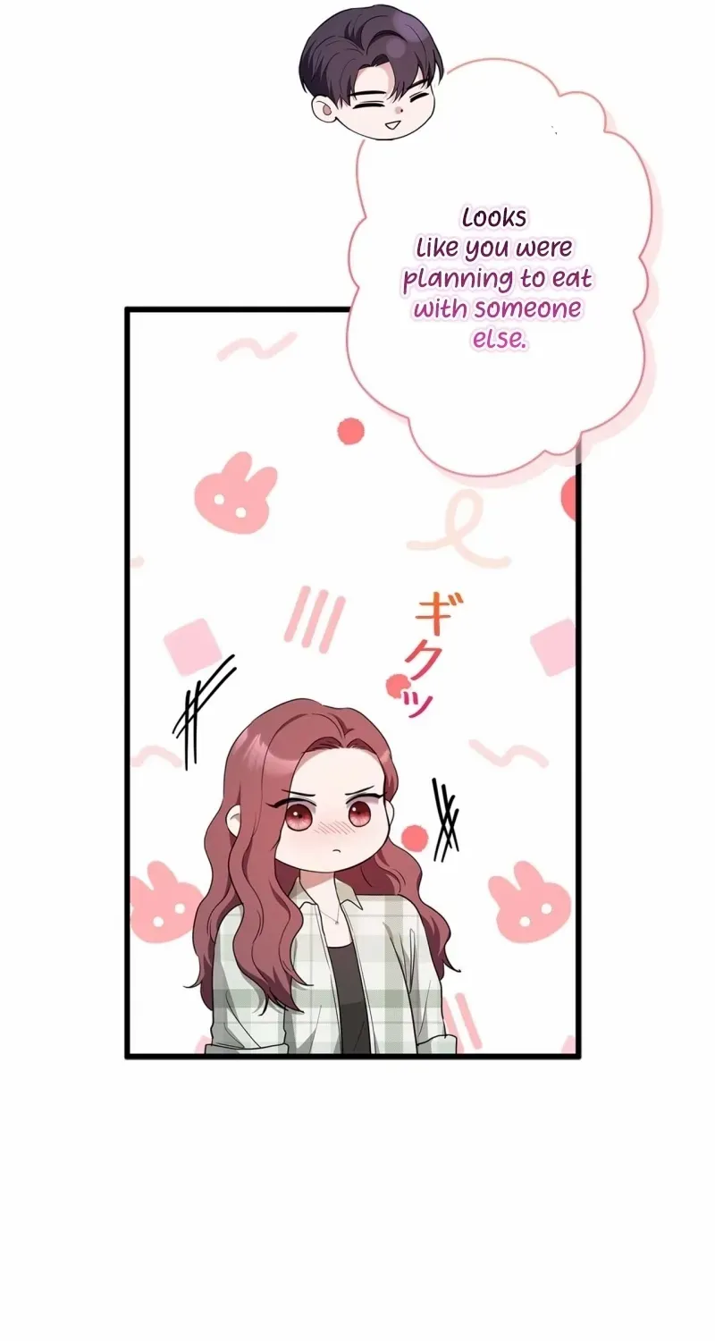Would You Like to Have an Affair With Me Chapter 26 page 51 - 