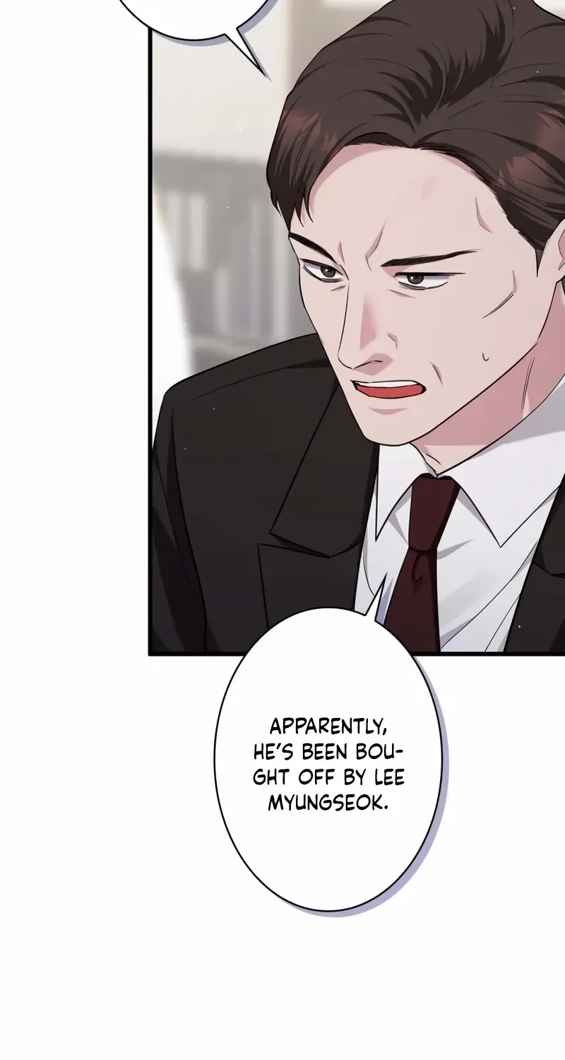 Would You Like to Have an Affair With Me Chapter 26 page 7 - 