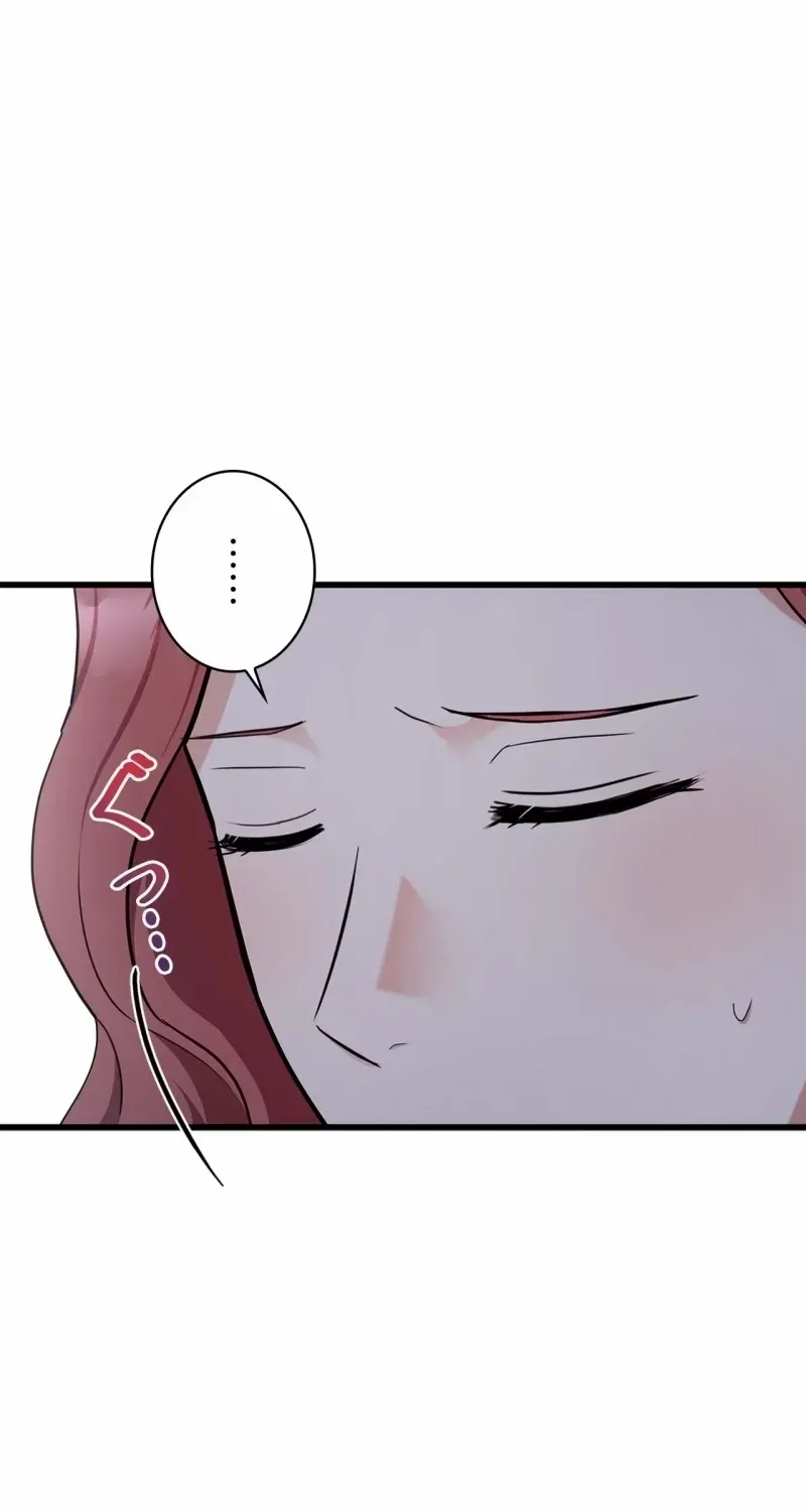 Would You Like to Have an Affair With Me Chapter 26 page 73 - 