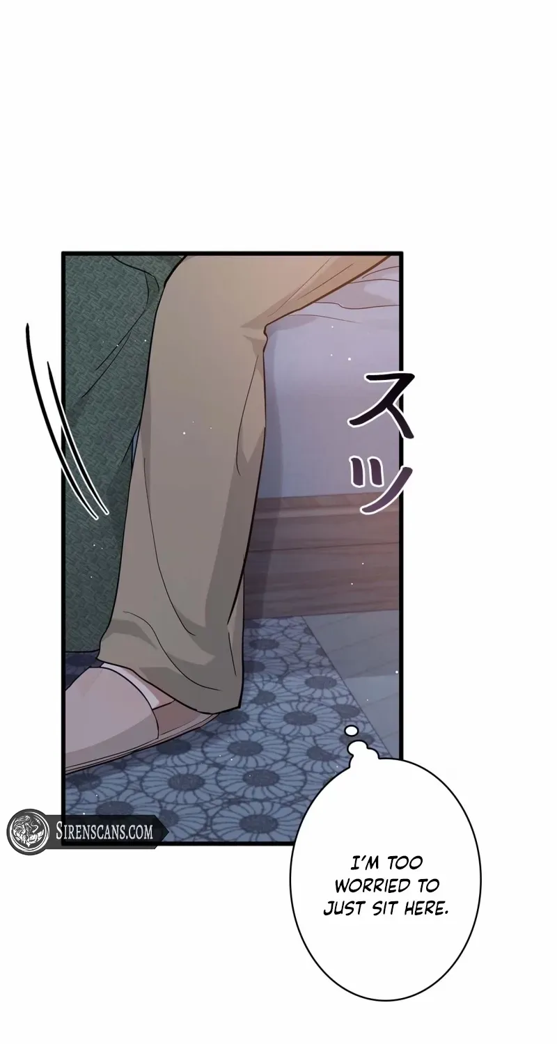Would You Like to Have an Affair With Me Chapter 26 page 74 - 