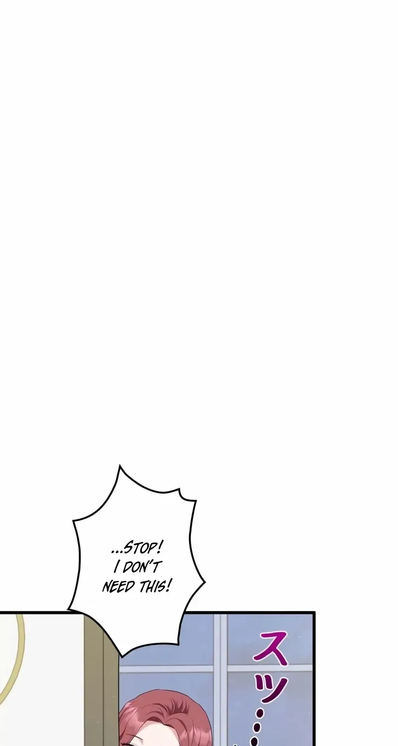 Would You Like to Have an Affair With Me Chapter 26 page 75 - 