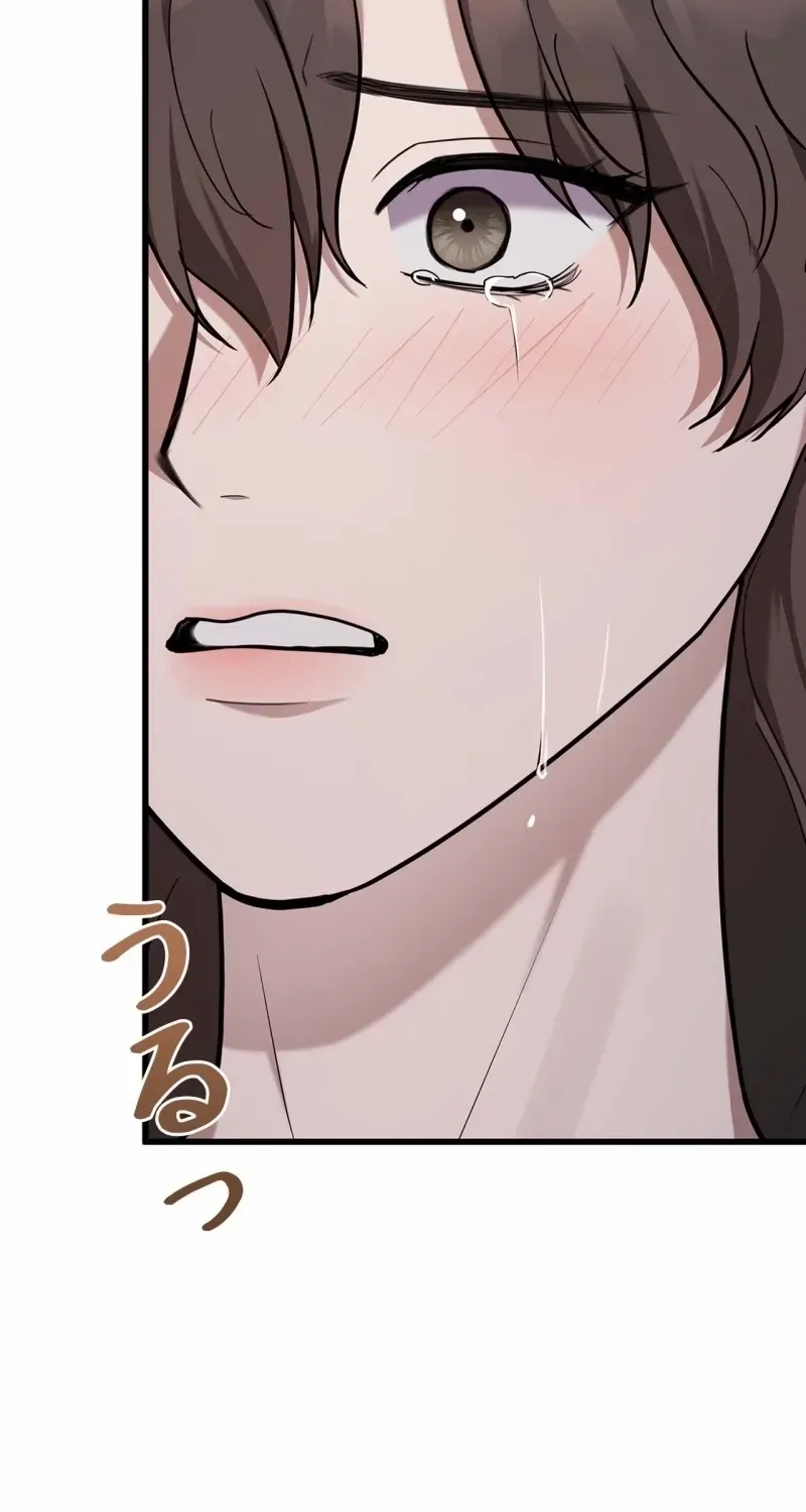Would You Like to Have an Affair With Me Chapter 26 page 85 - 
