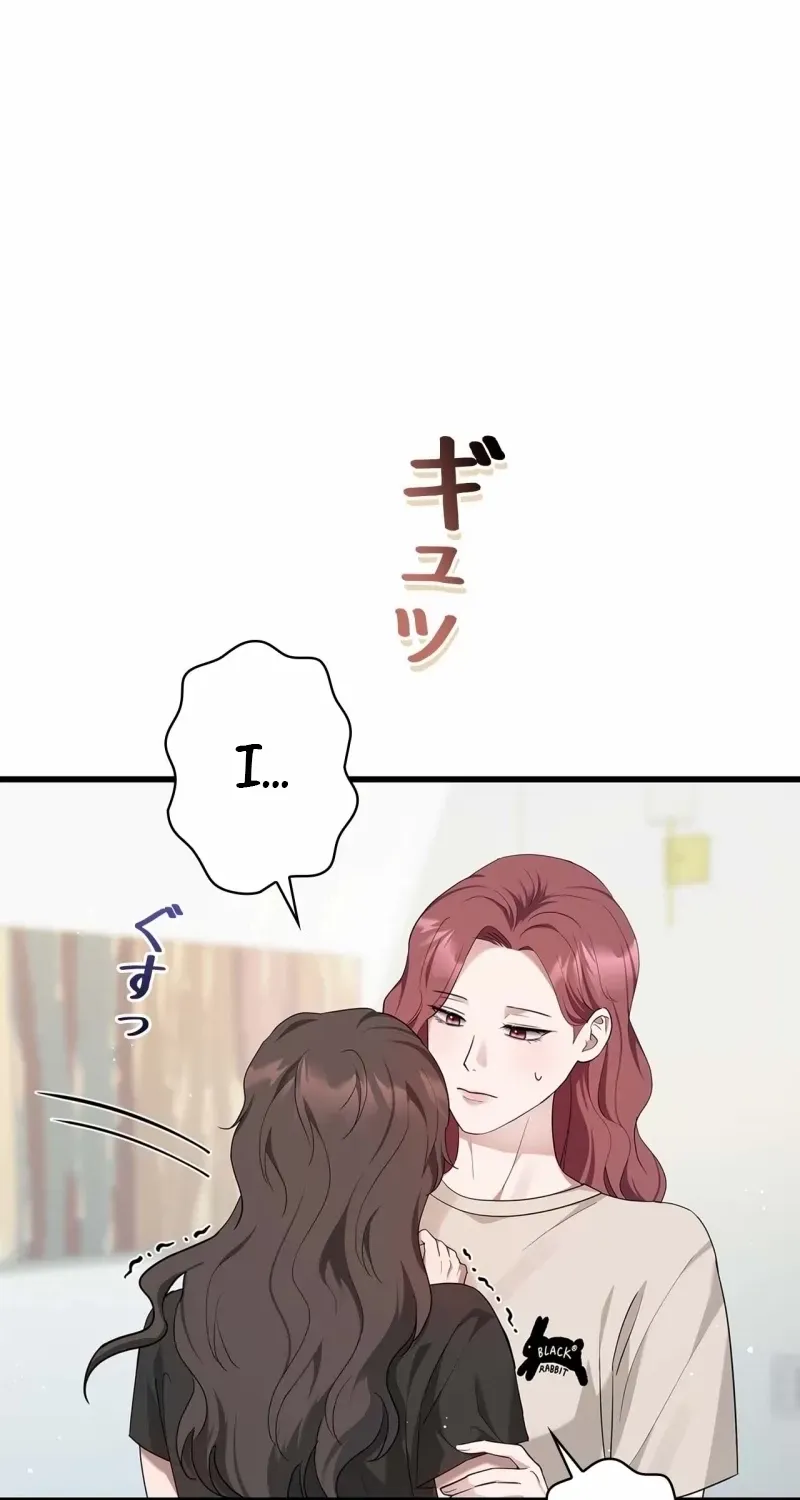 Would You Like to Have an Affair With Me Chapter 26 page 86 - 