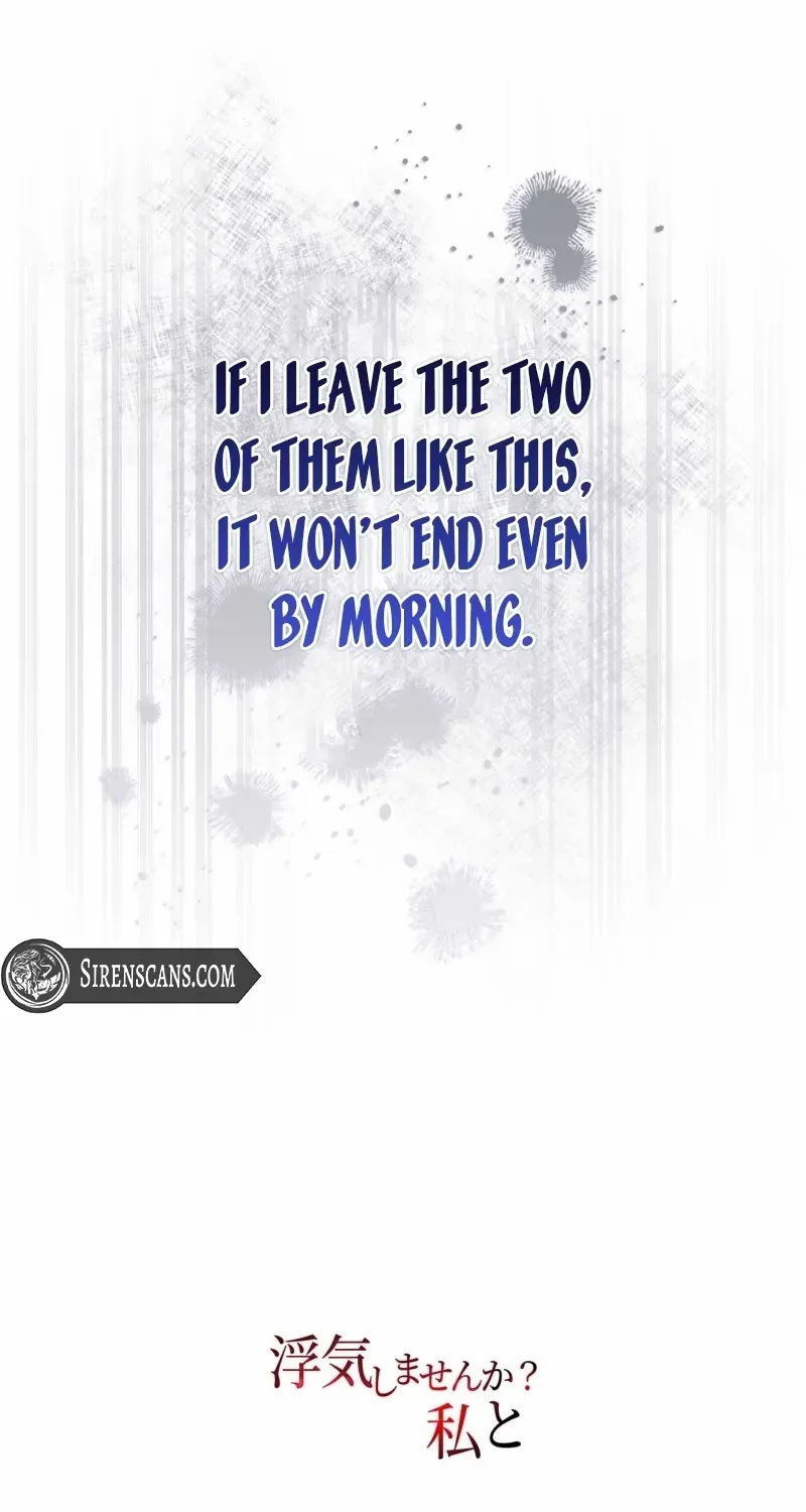Would You Like to Have an Affair With Me Chapter 26 page 96 - 