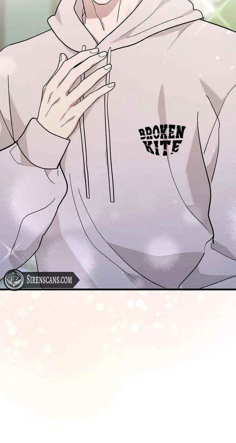 Would You Like to Have an Affair With Me Chapter 27 page 33 - 