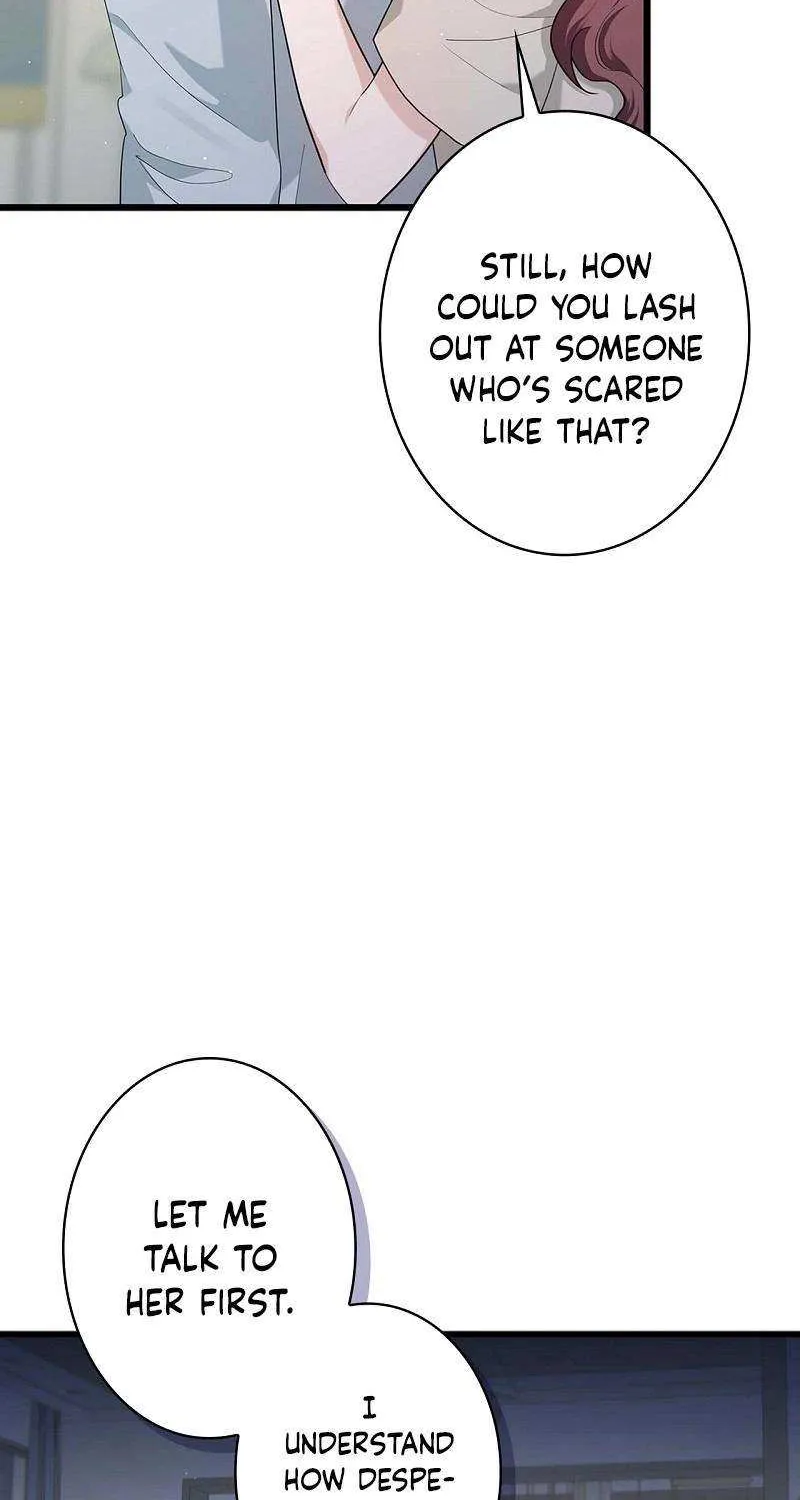 Would You Like to Have an Affair With Me Chapter 27 page 5 - 