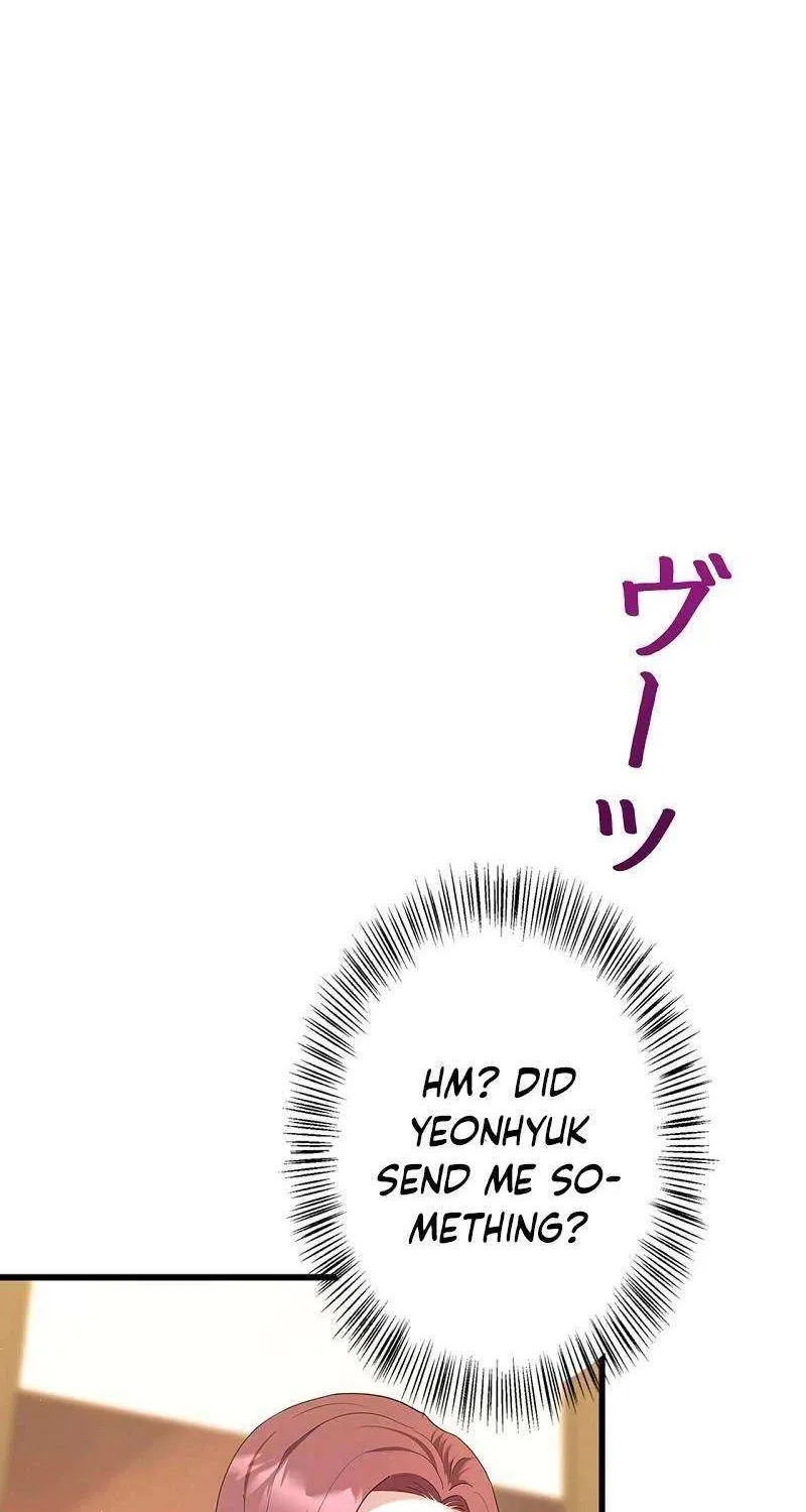 Would You Like to Have an Affair With Me Chapter 27 page 41 - 