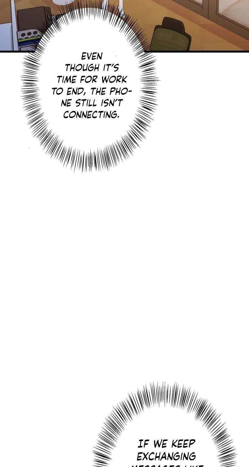 Would You Like to Have an Affair With Me Chapter 27 page 46 - 
