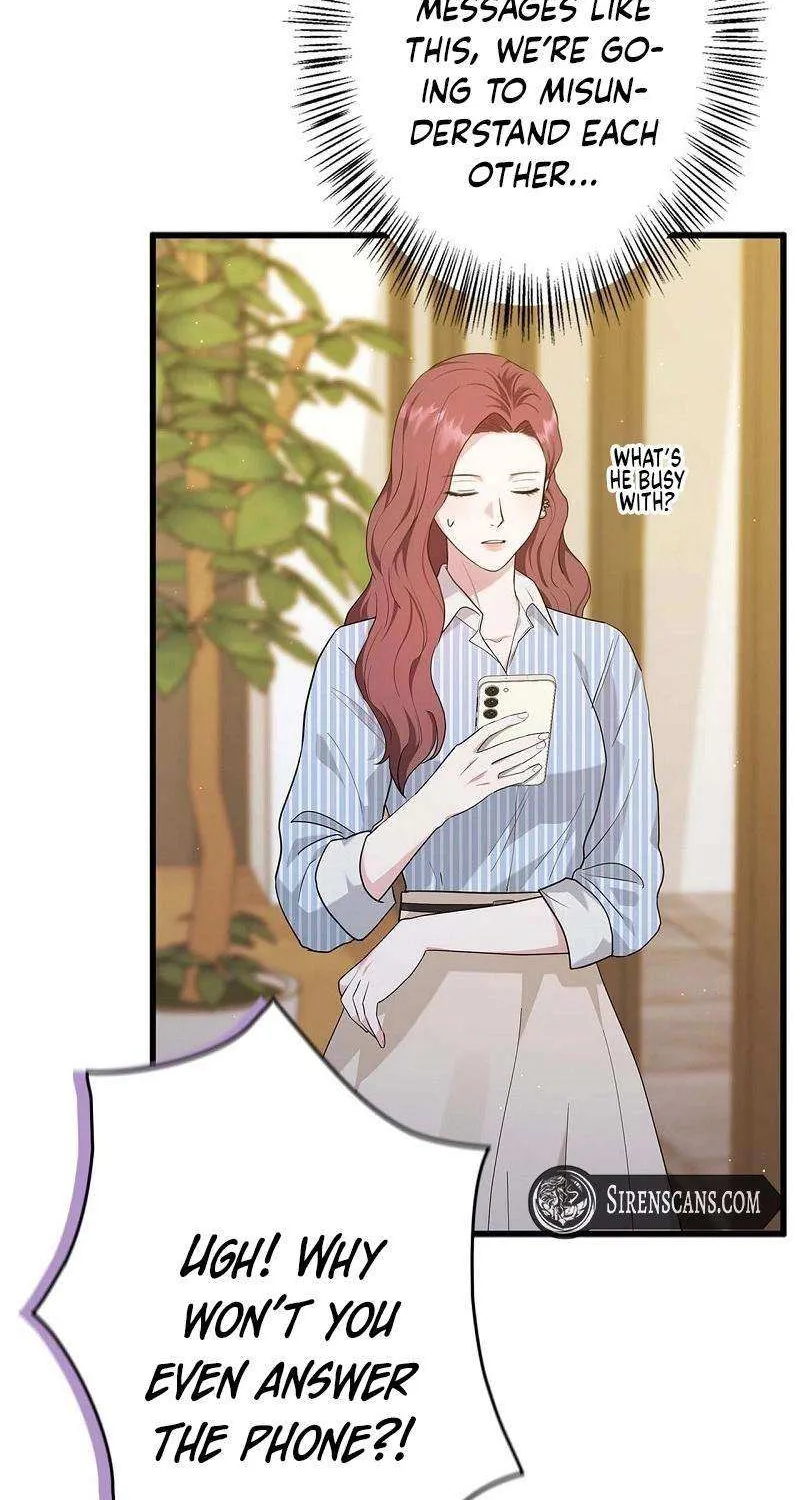 Would You Like to Have an Affair With Me Chapter 27 page 47 - 