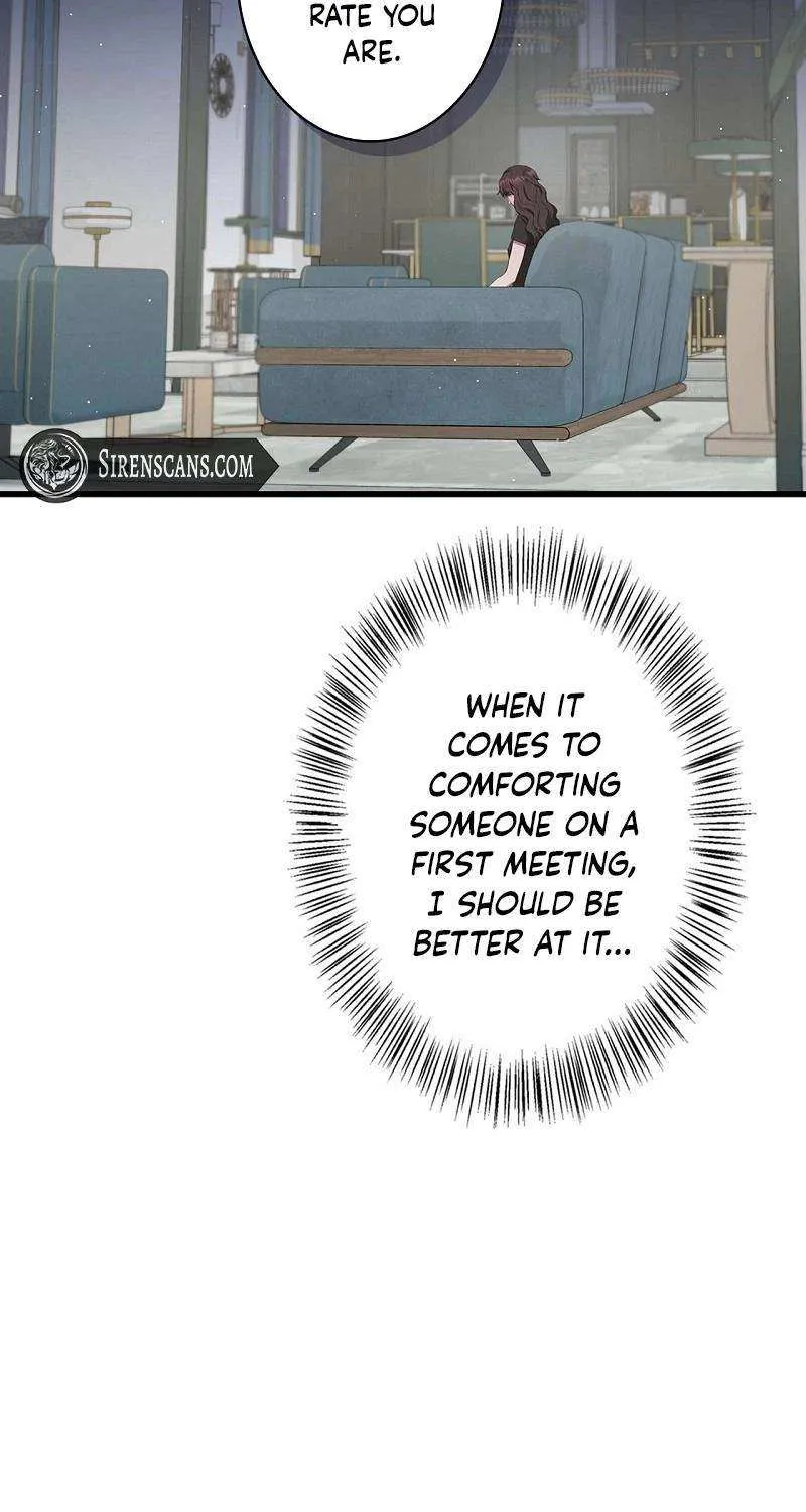 Would You Like to Have an Affair With Me Chapter 27 page 6 - 