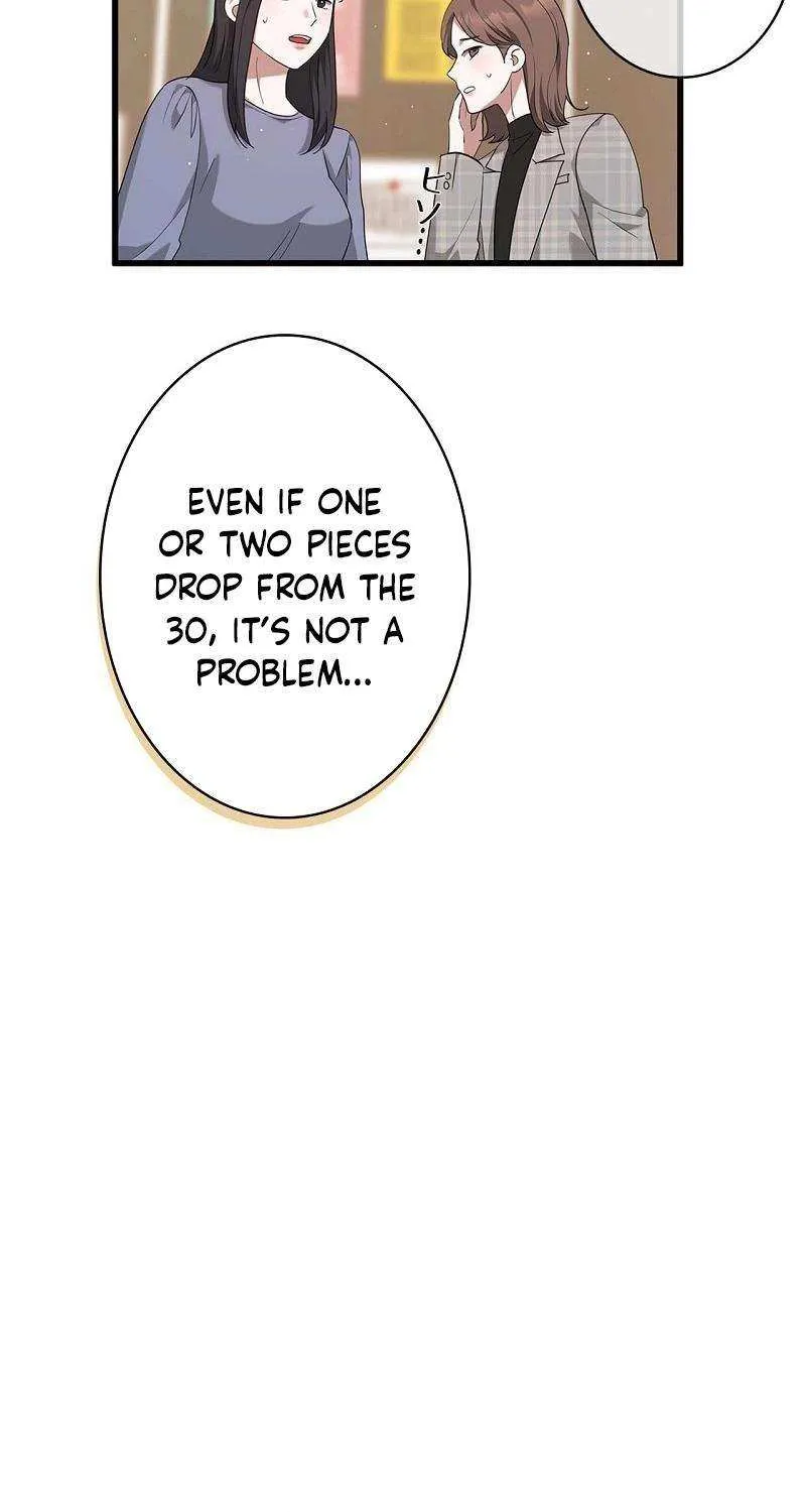 Would You Like to Have an Affair With Me Chapter 27 page 53 - 