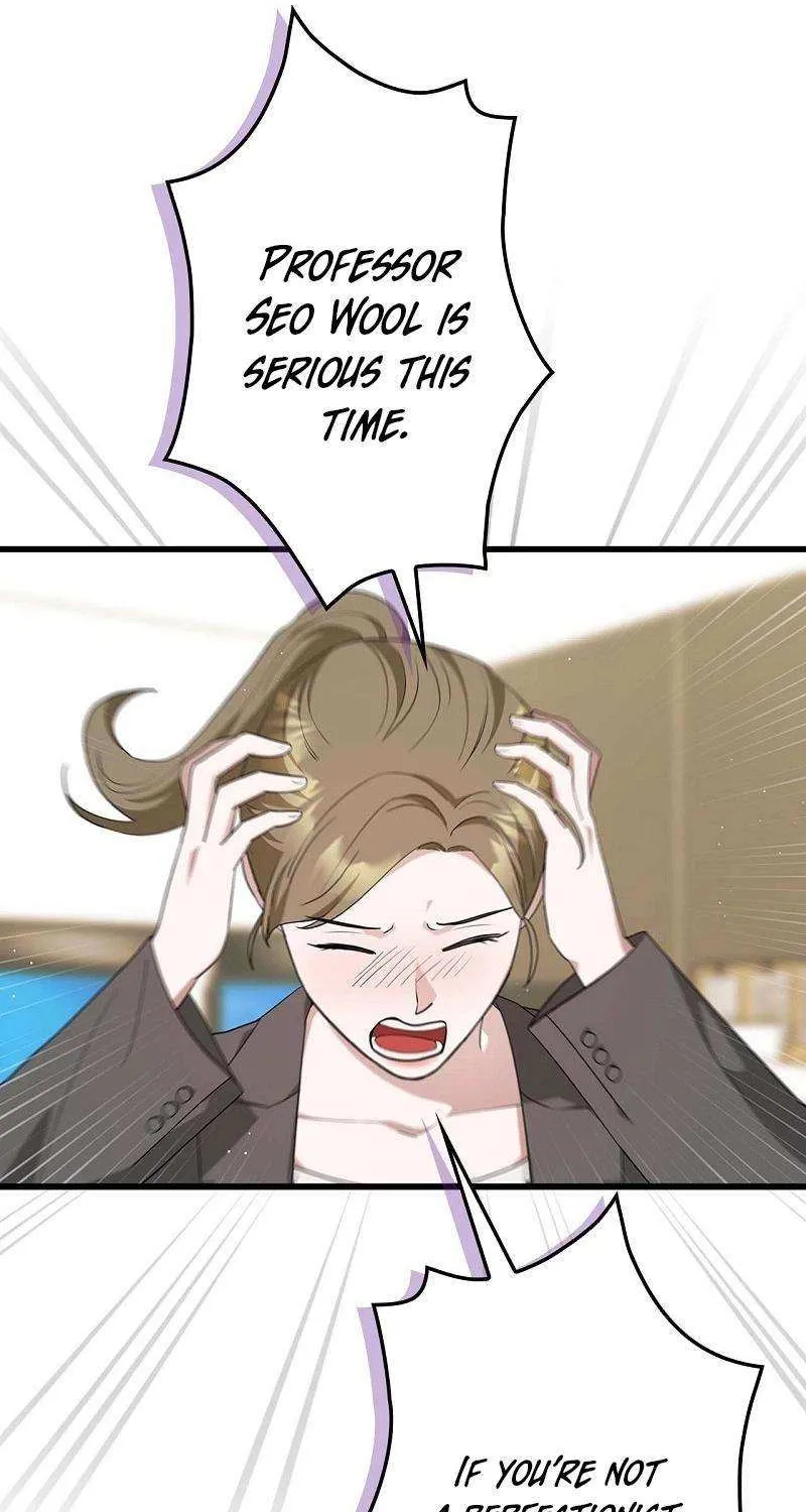 Would You Like to Have an Affair With Me Chapter 27 page 54 - 