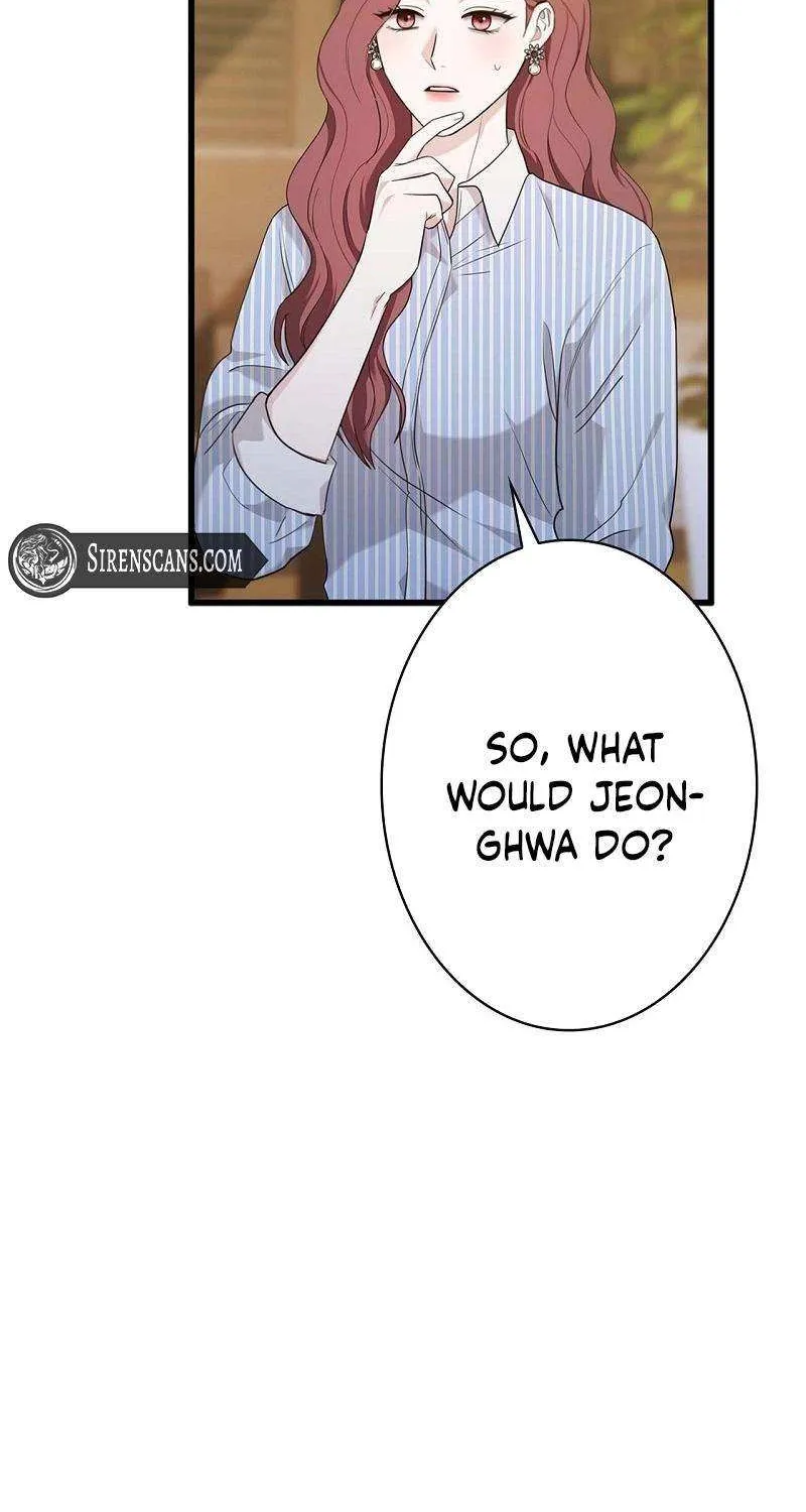Would You Like to Have an Affair With Me Chapter 27 page 56 - 