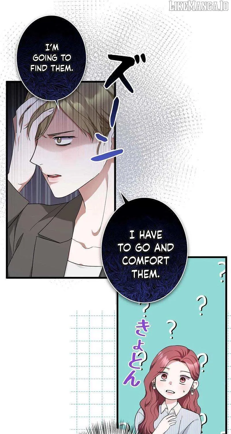 Would You Like to Have an Affair With Me Chapter 27 page 58 - 