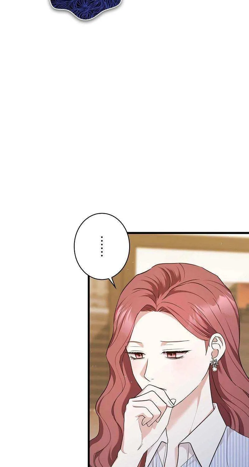 Would You Like to Have an Affair With Me Chapter 27 page 61 - 
