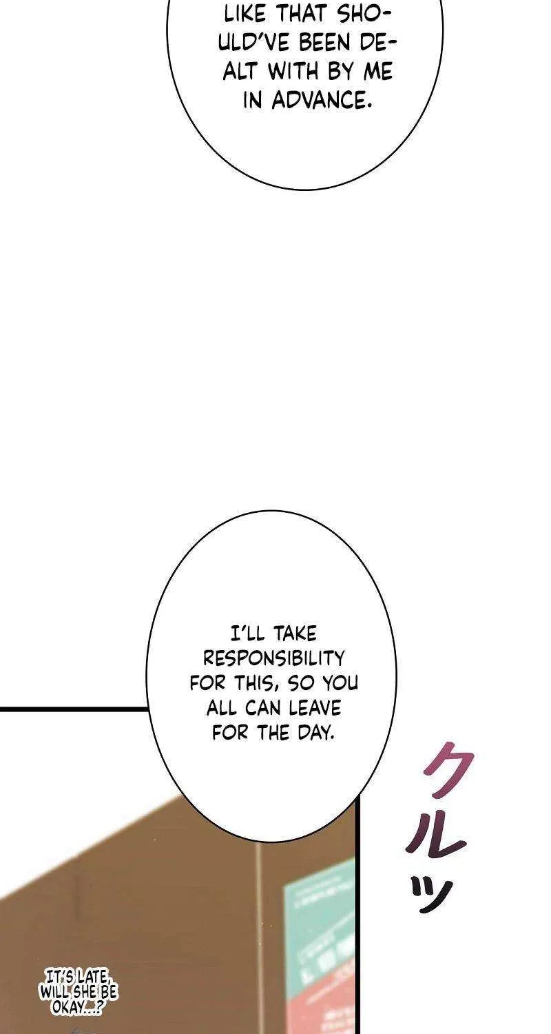 Would You Like to Have an Affair With Me Chapter 27 page 65 - 