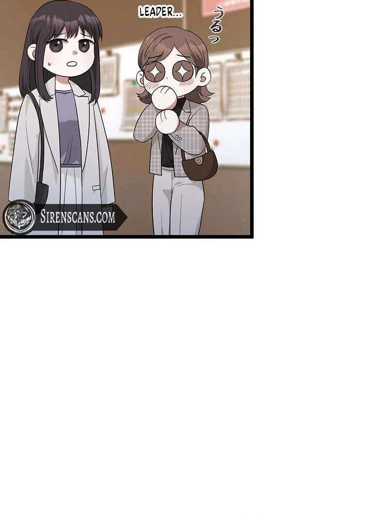 Would You Like to Have an Affair With Me Chapter 27 page 66 - 