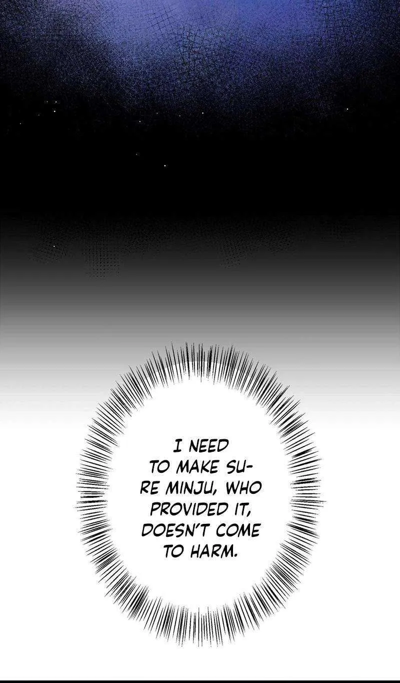 Would You Like to Have an Affair With Me Chapter 27 page 75 - 