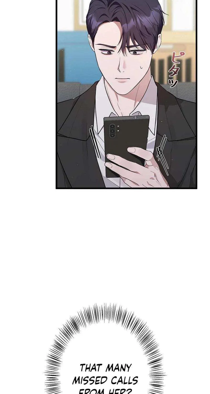 Would You Like to Have an Affair With Me Chapter 27 page 82 - 