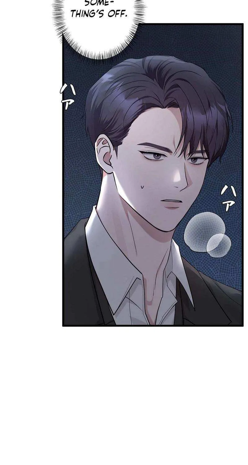 Would You Like to Have an Affair With Me Chapter 27 page 87 - 