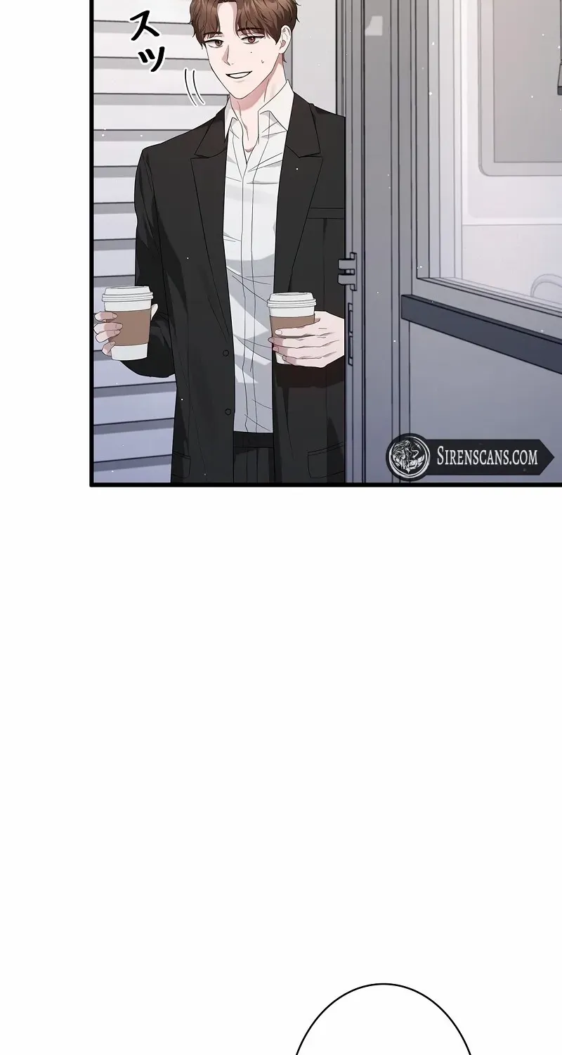 Would You Like to Have an Affair With Me Chapter 28 page 103 - 