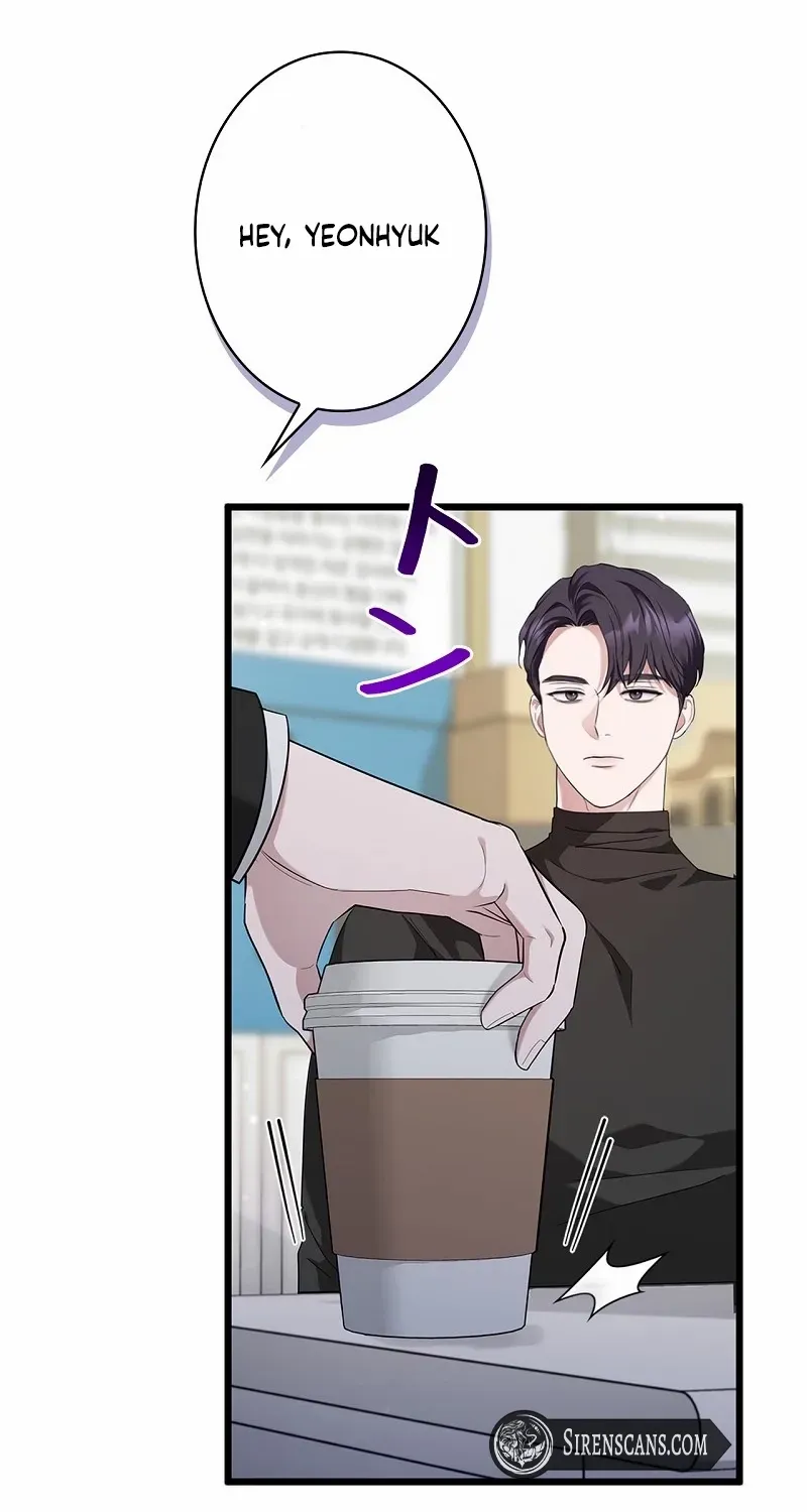 Would You Like to Have an Affair With Me Chapter 28 page 107 - 