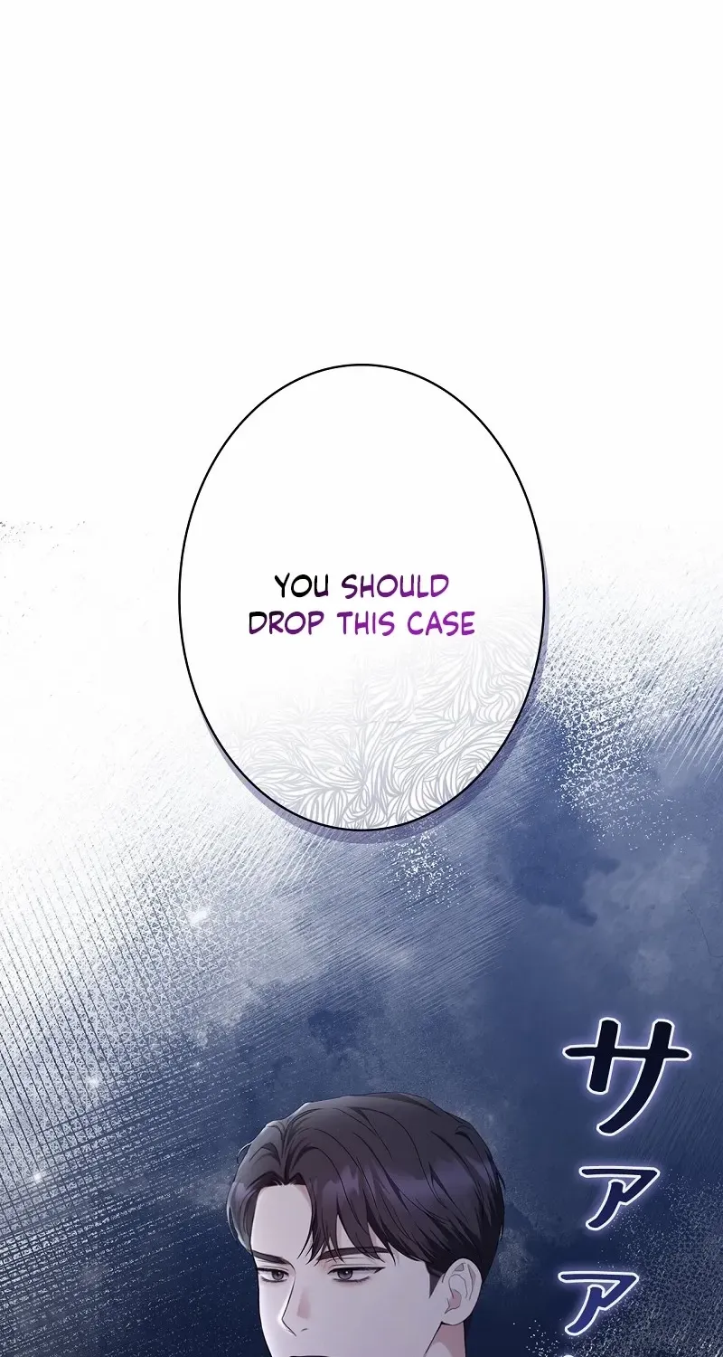 Would You Like to Have an Affair With Me Chapter 28 page 108 - 