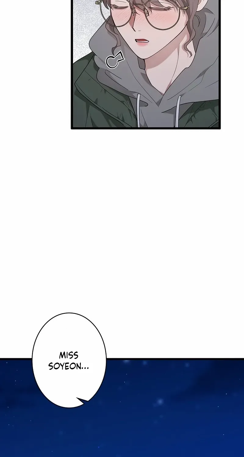 Would You Like to Have an Affair With Me Chapter 28 page 12 - 