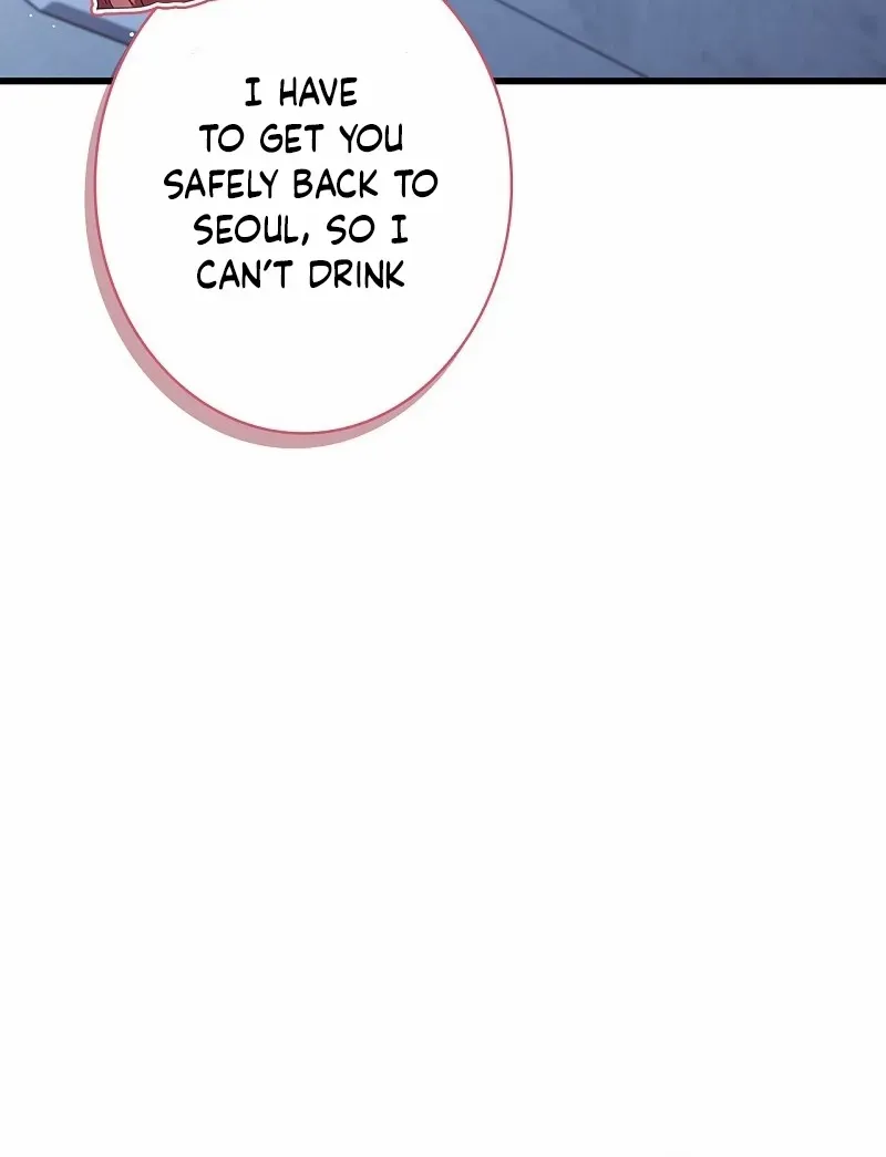 Would You Like to Have an Affair With Me Chapter 28 page 18 - 