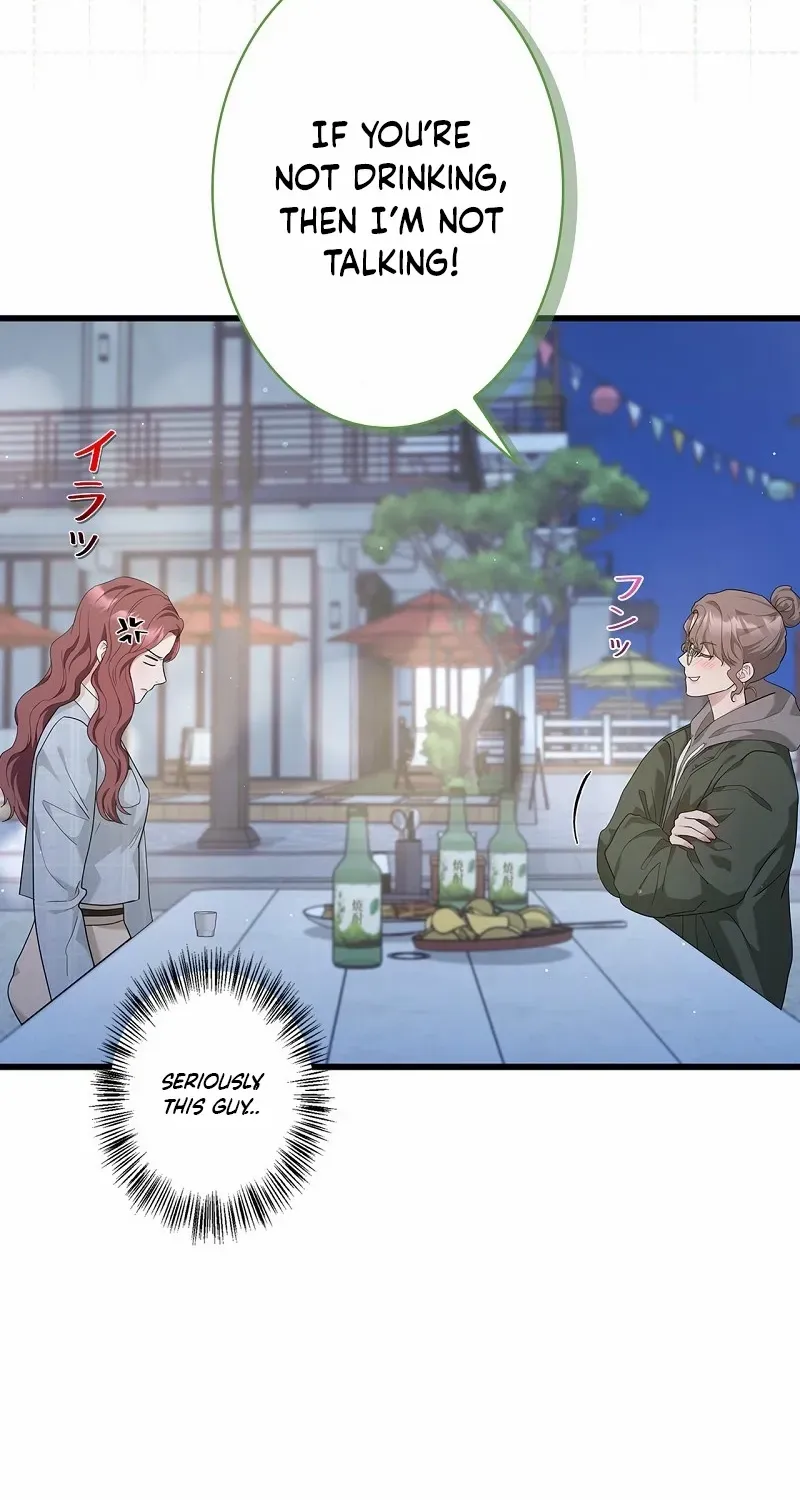 Would You Like to Have an Affair With Me Chapter 28 page 21 - 