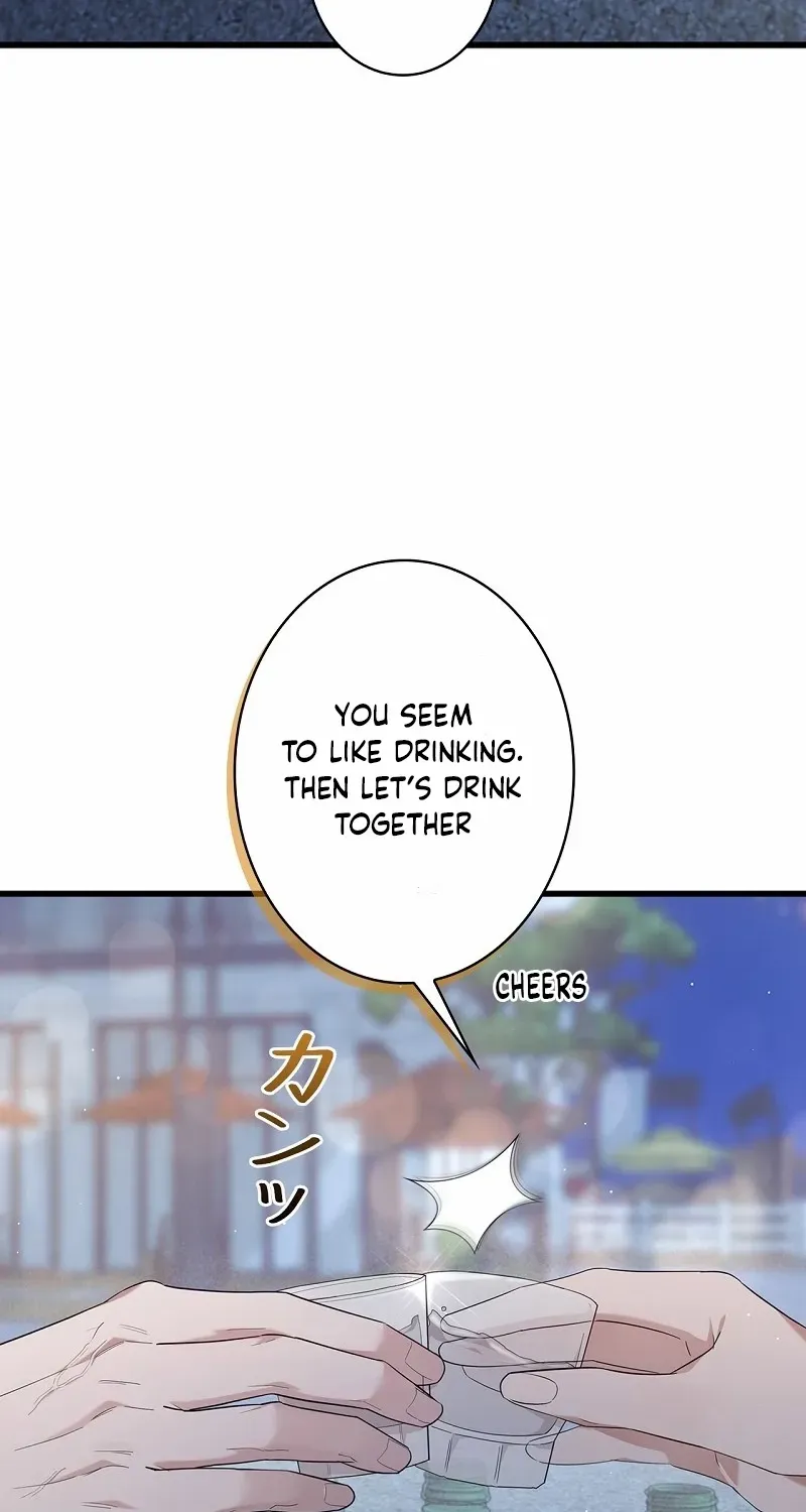 Would You Like to Have an Affair With Me Chapter 28 page 30 - 