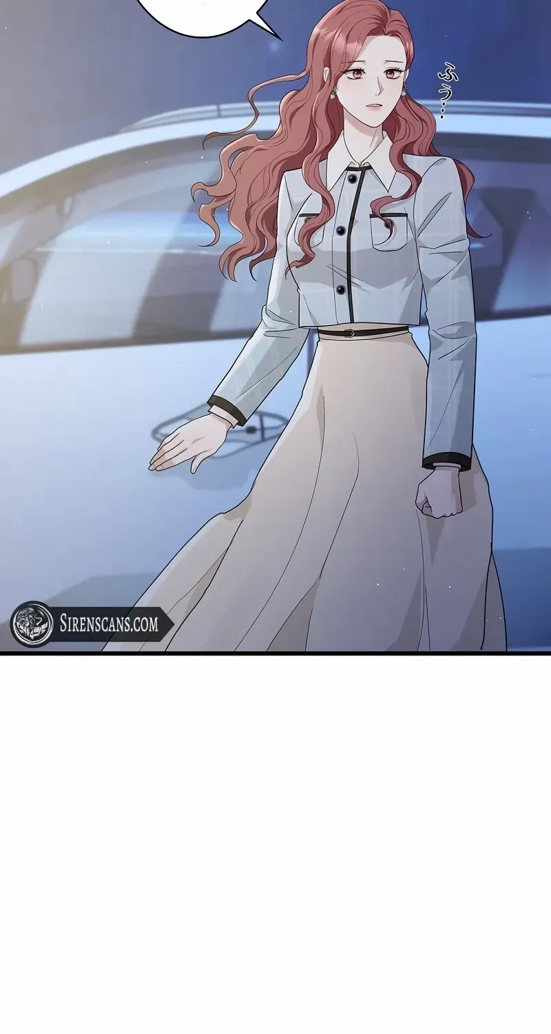 Would You Like to Have an Affair With Me Chapter 28 page 4 - 