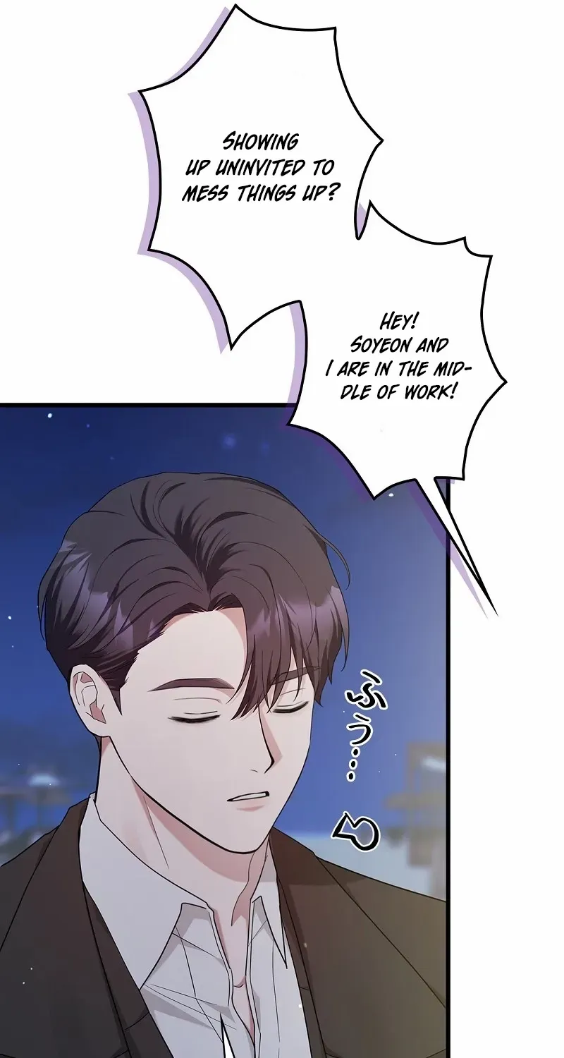 Would You Like to Have an Affair With Me Chapter 28 page 39 - 